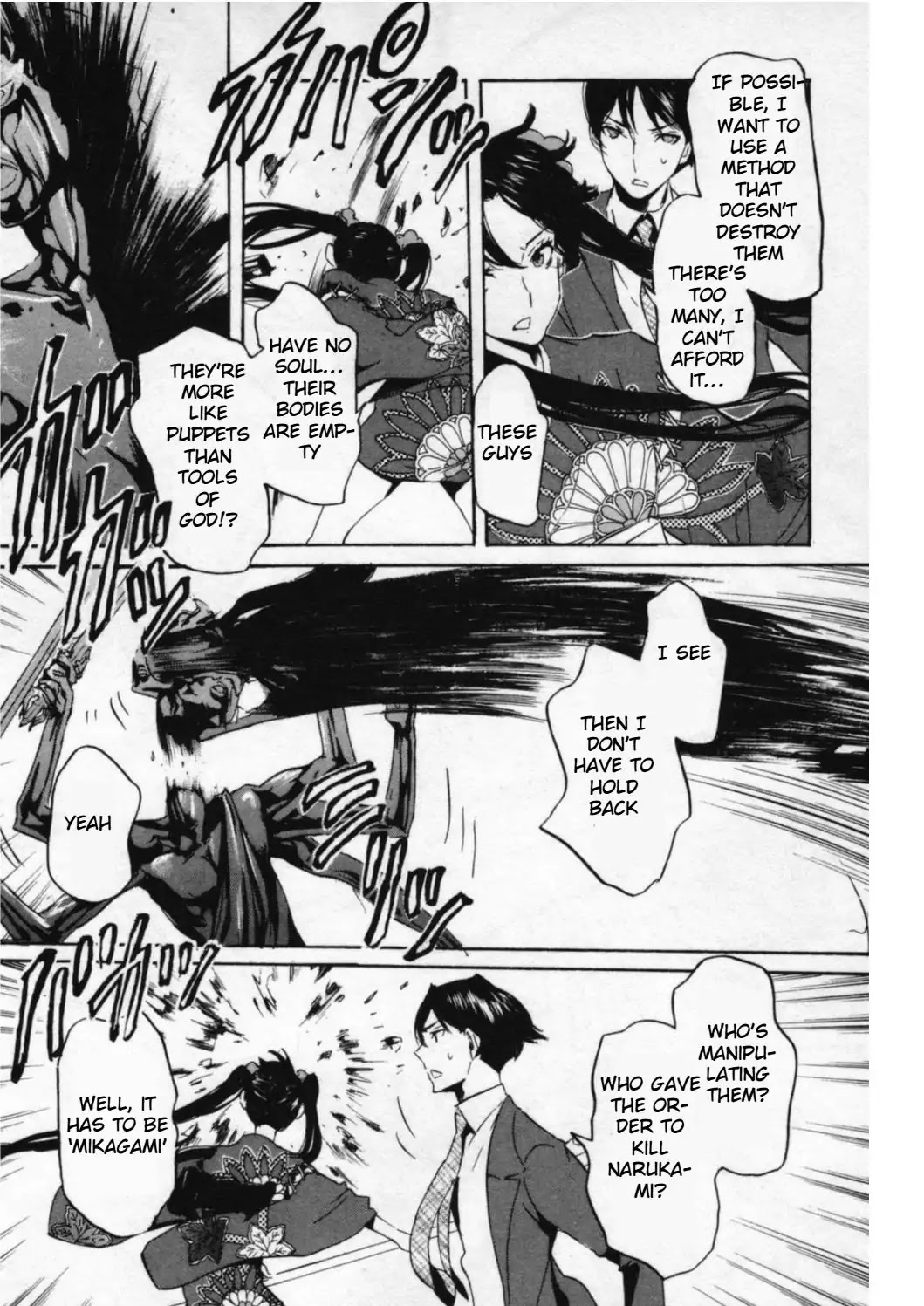 Totsugami Chapter 44 - Page 12