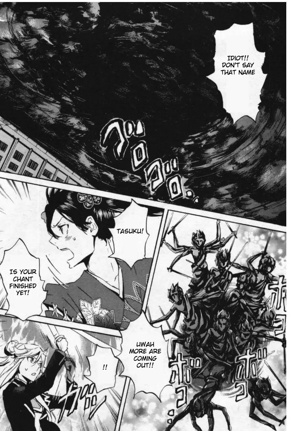 Totsugami Chapter 44 - Page 13