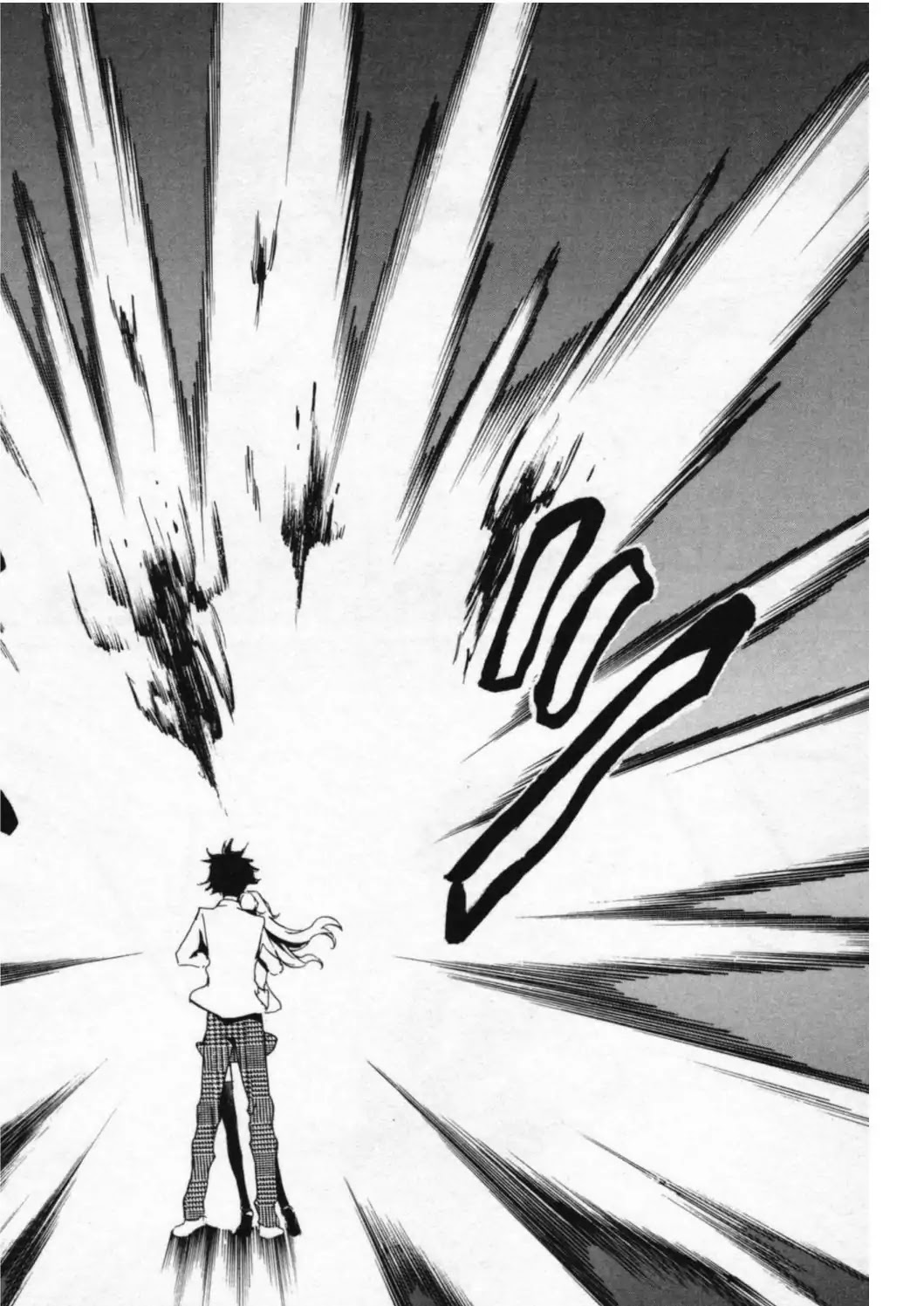 Totsugami Chapter 44 - Page 16