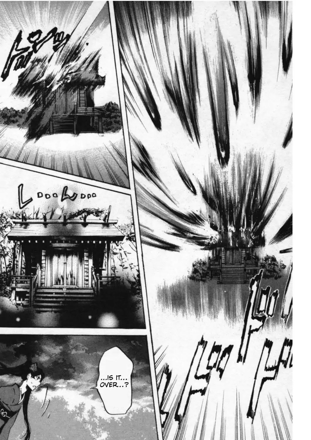 Totsugami Chapter 44 - Page 18