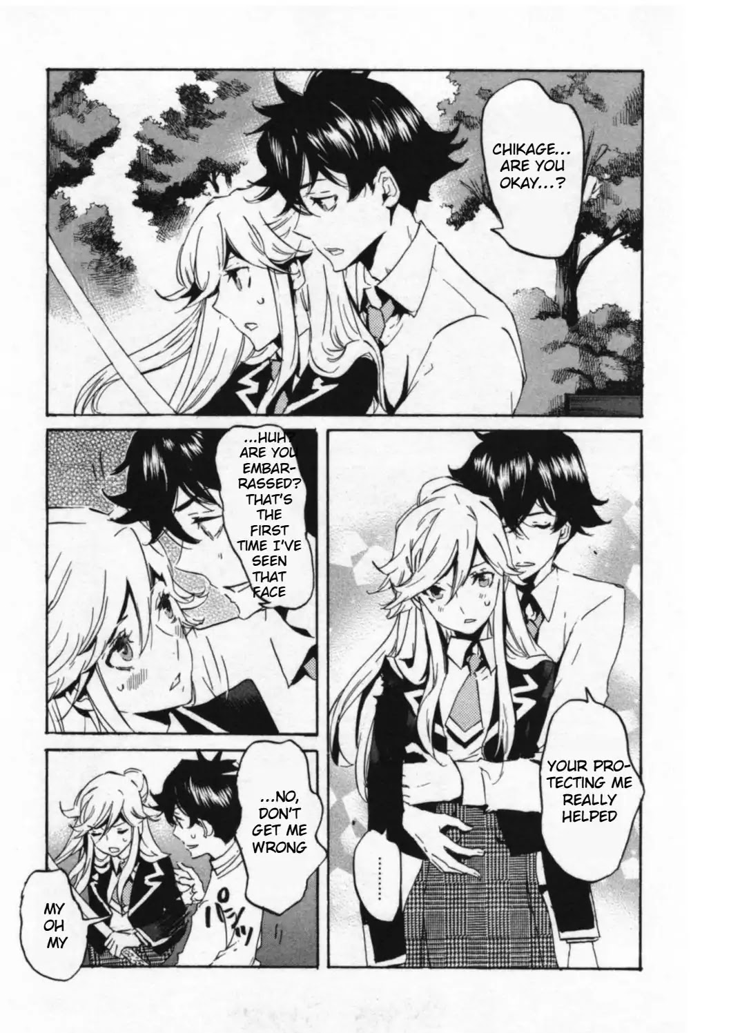 Totsugami Chapter 44 - Page 19