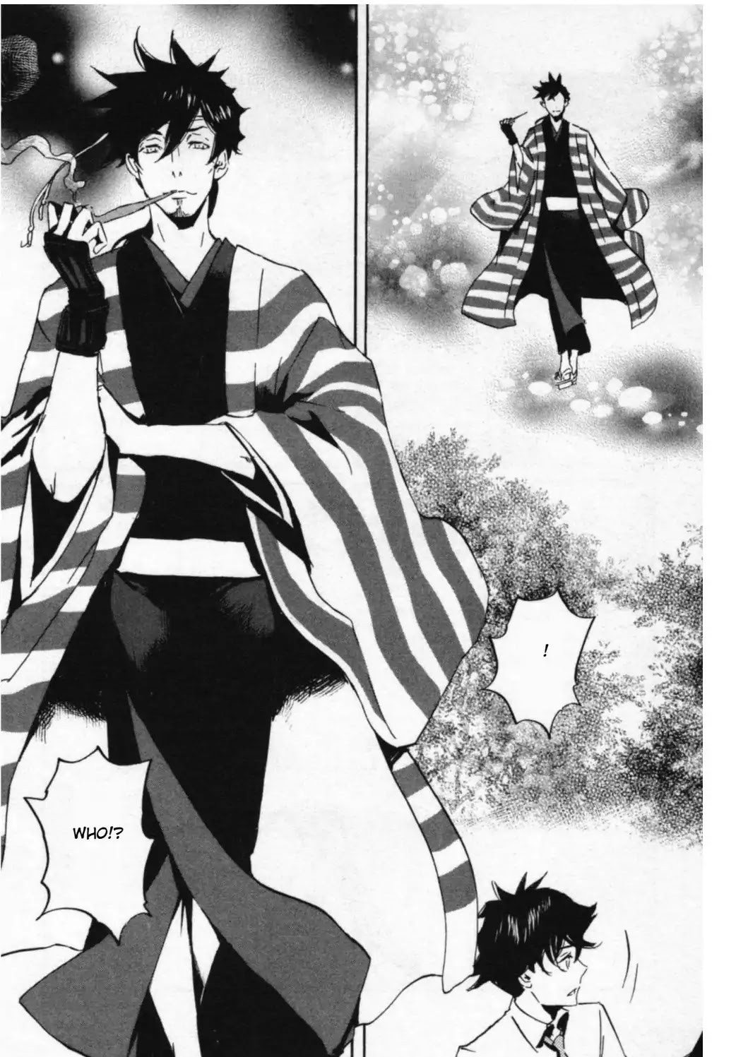 Totsugami Chapter 44 - Page 22