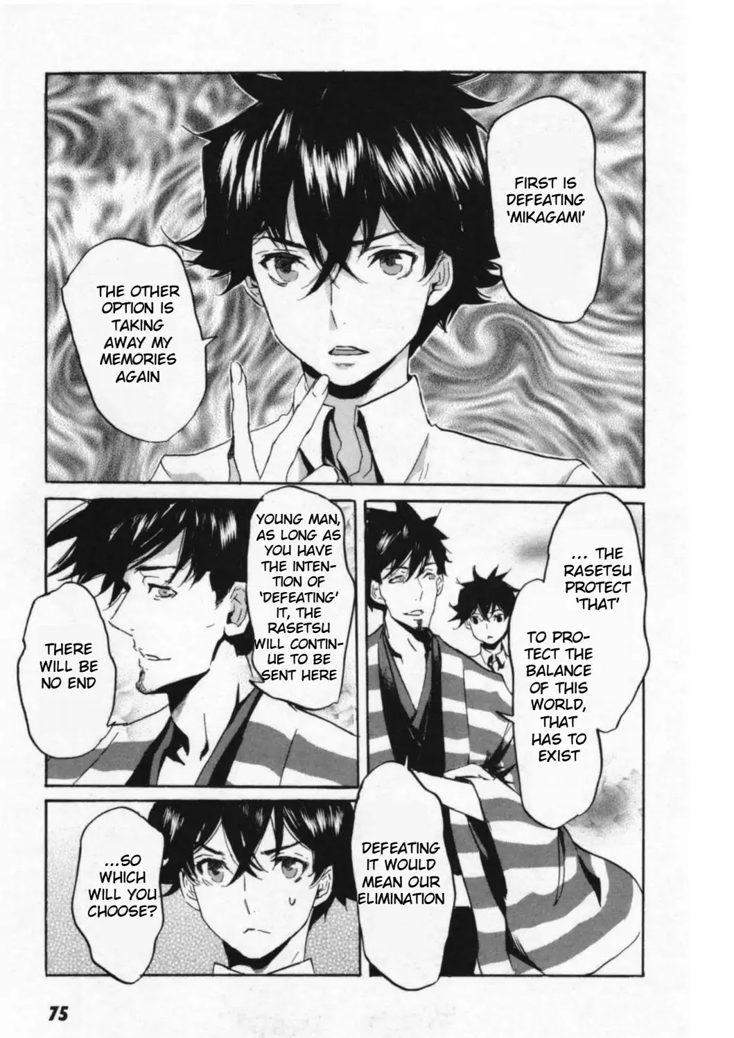 Totsugami Chapter 44 - Page 25