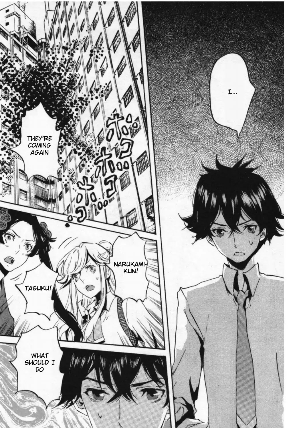 Totsugami Chapter 44 - Page 26