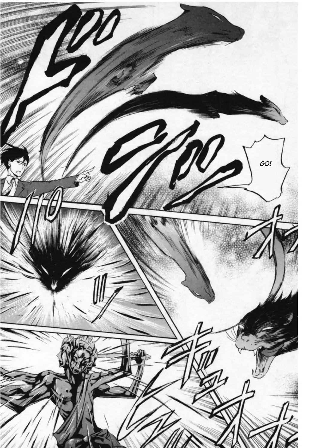 Totsugami Chapter 44 - Page 8