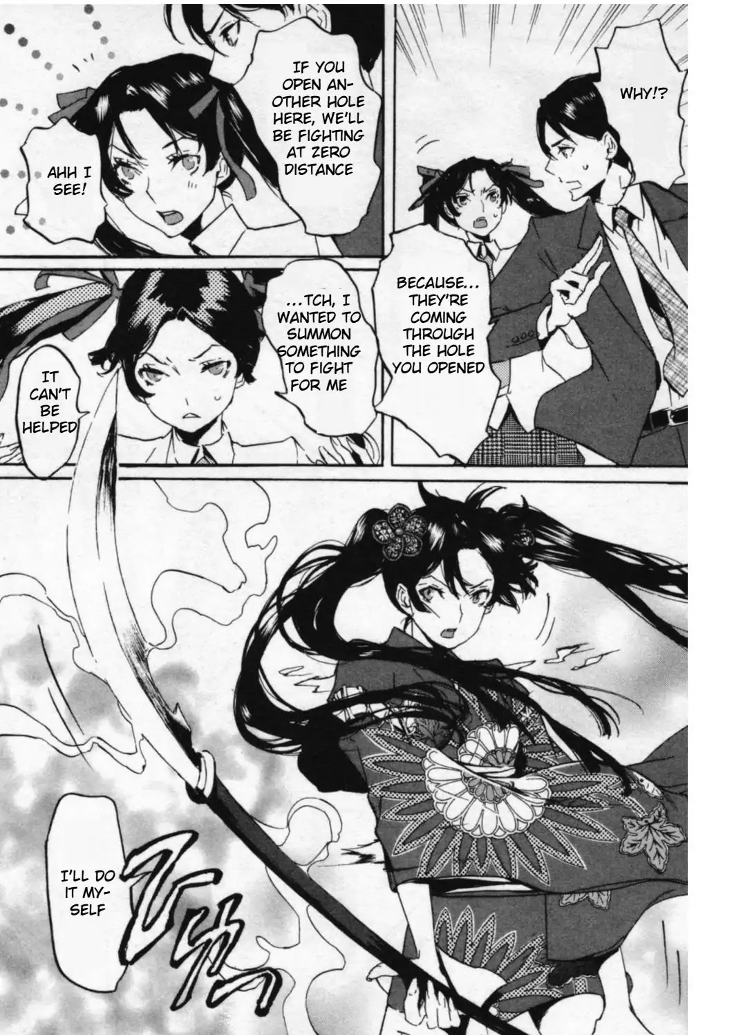 Totsugami Chapter 44 - Page 10