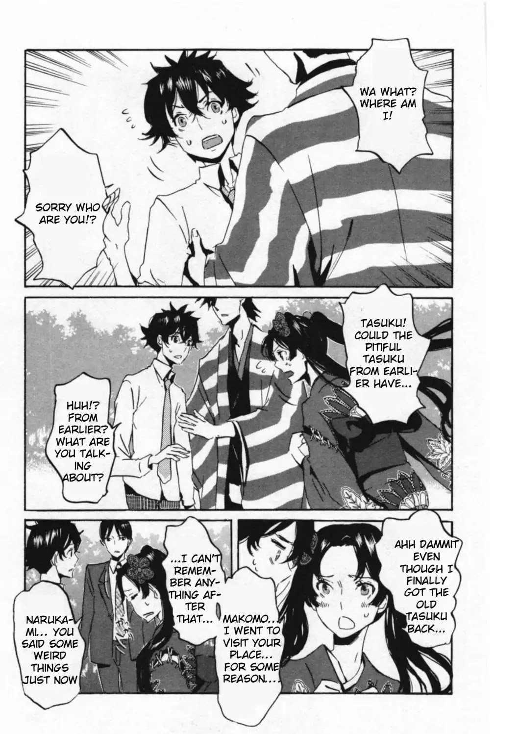 Totsugami Chapter 45 - Page 11