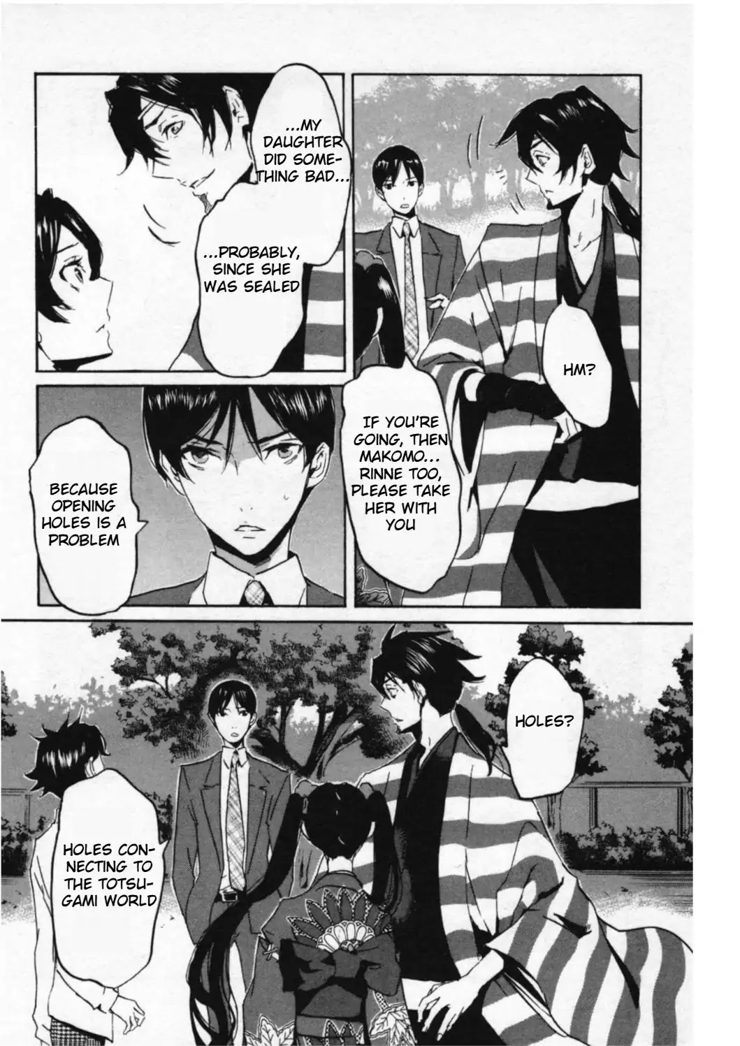 Totsugami Chapter 45 - Page 14