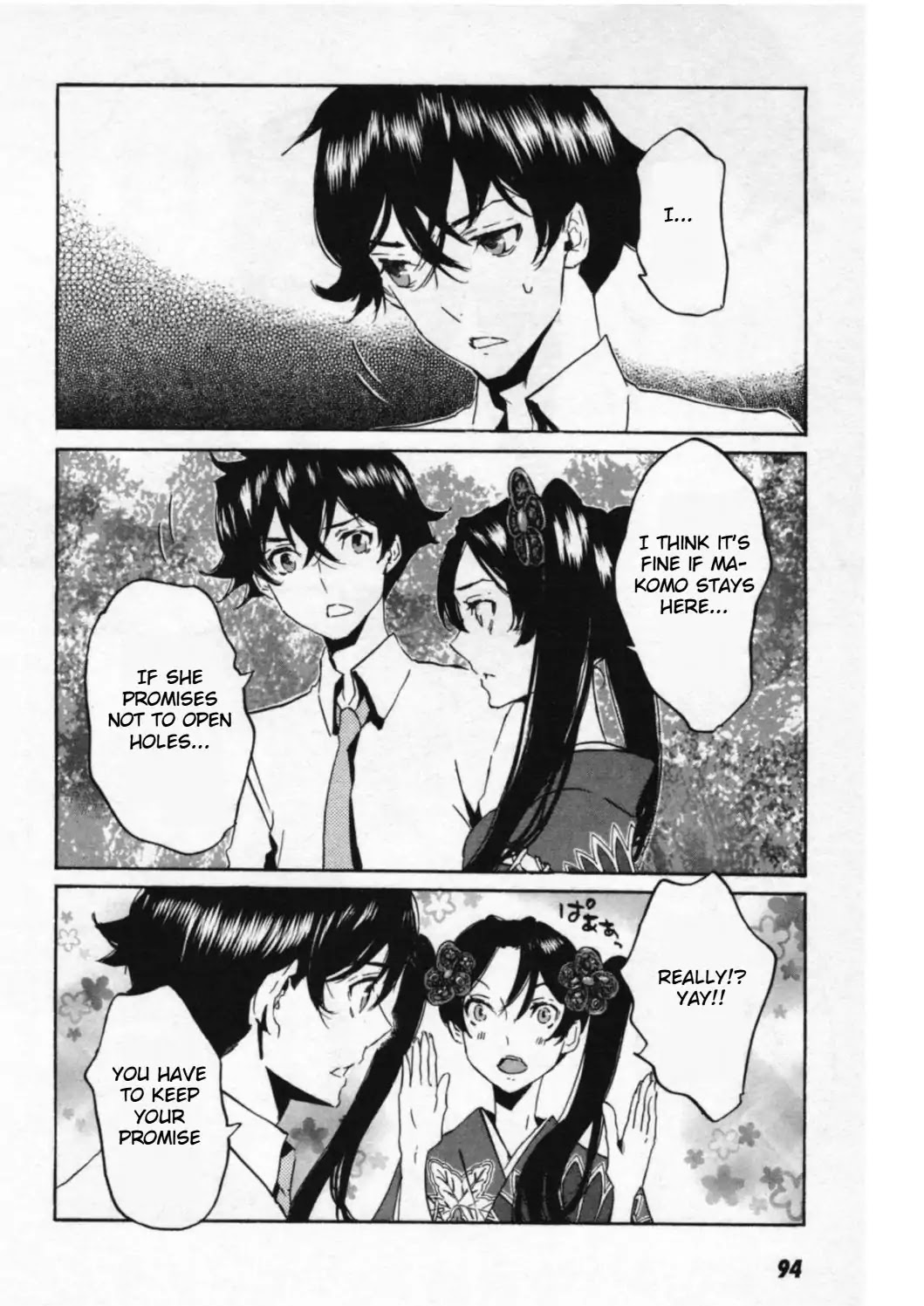 Totsugami Chapter 45 - Page 18