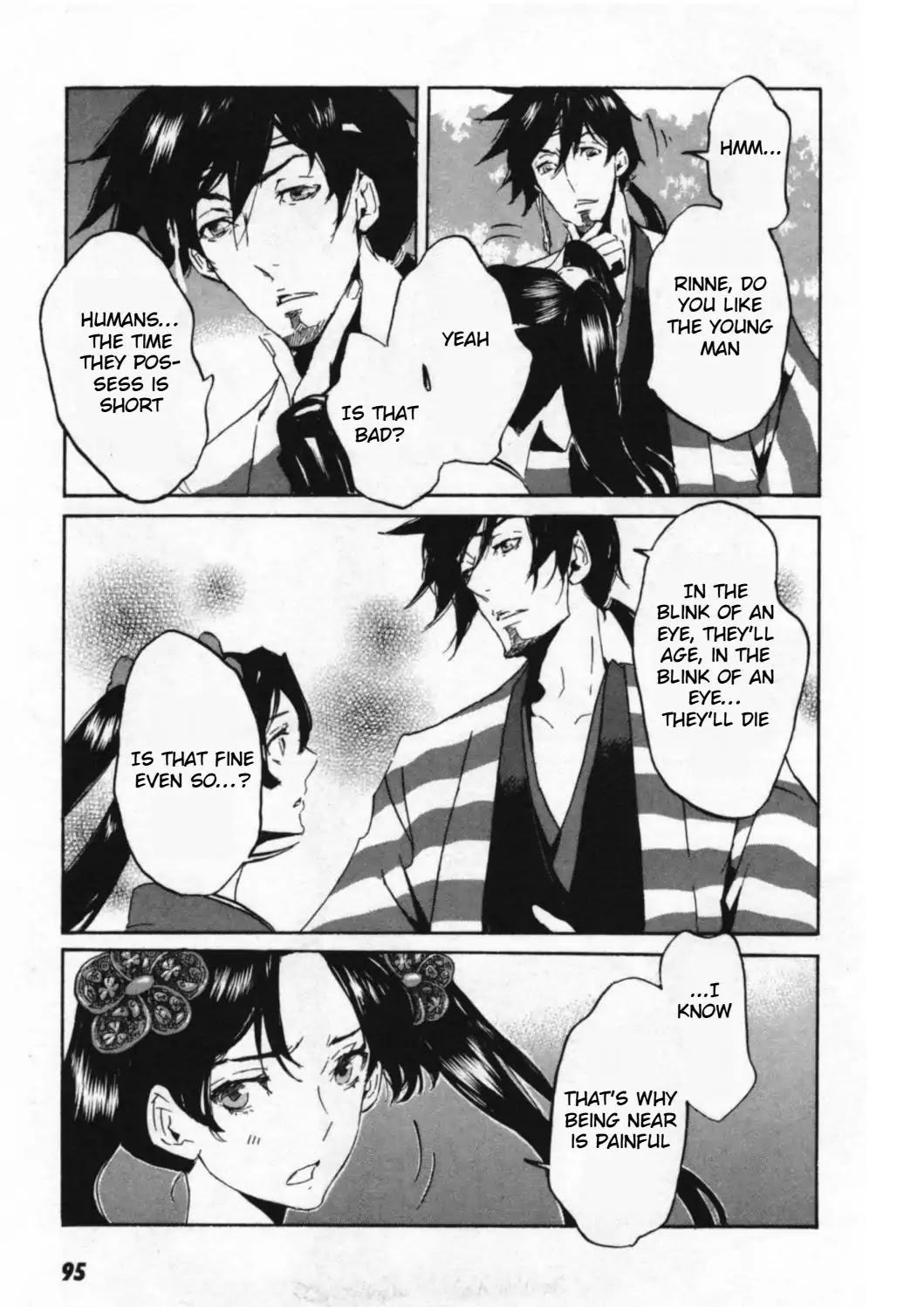 Totsugami Chapter 45 - Page 19