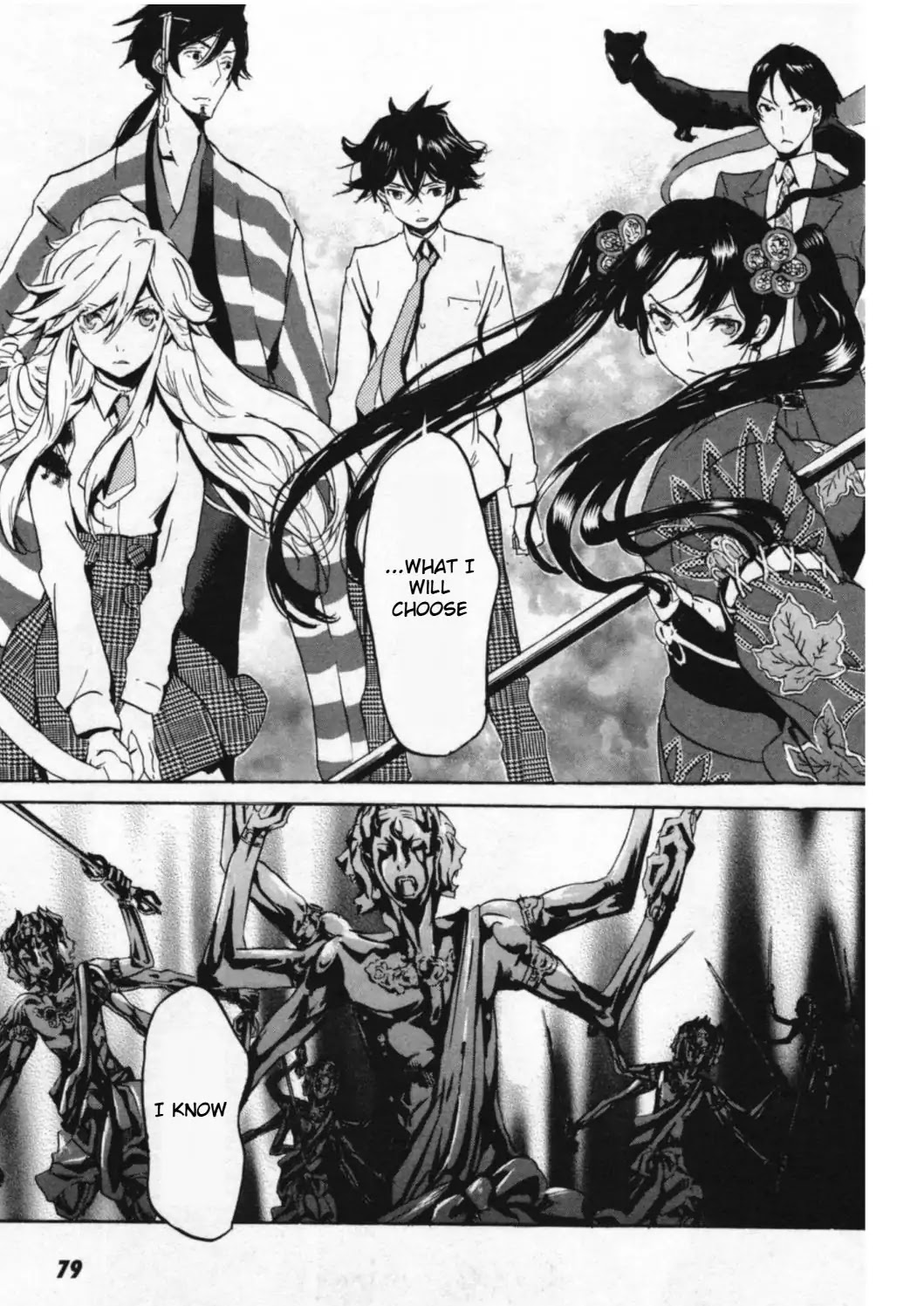 Totsugami Chapter 45 - Page 3