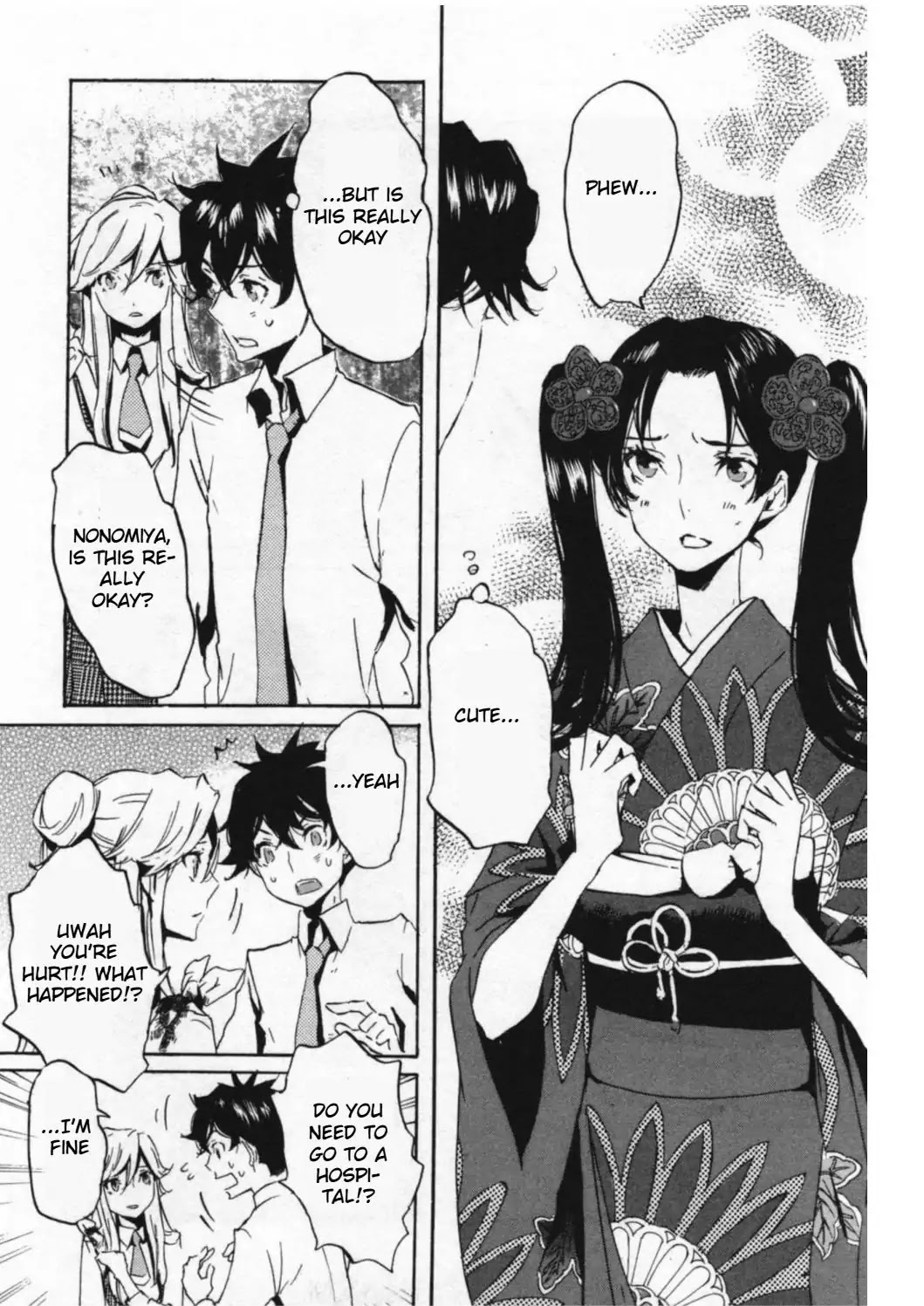 Totsugami Chapter 45 - Page 21