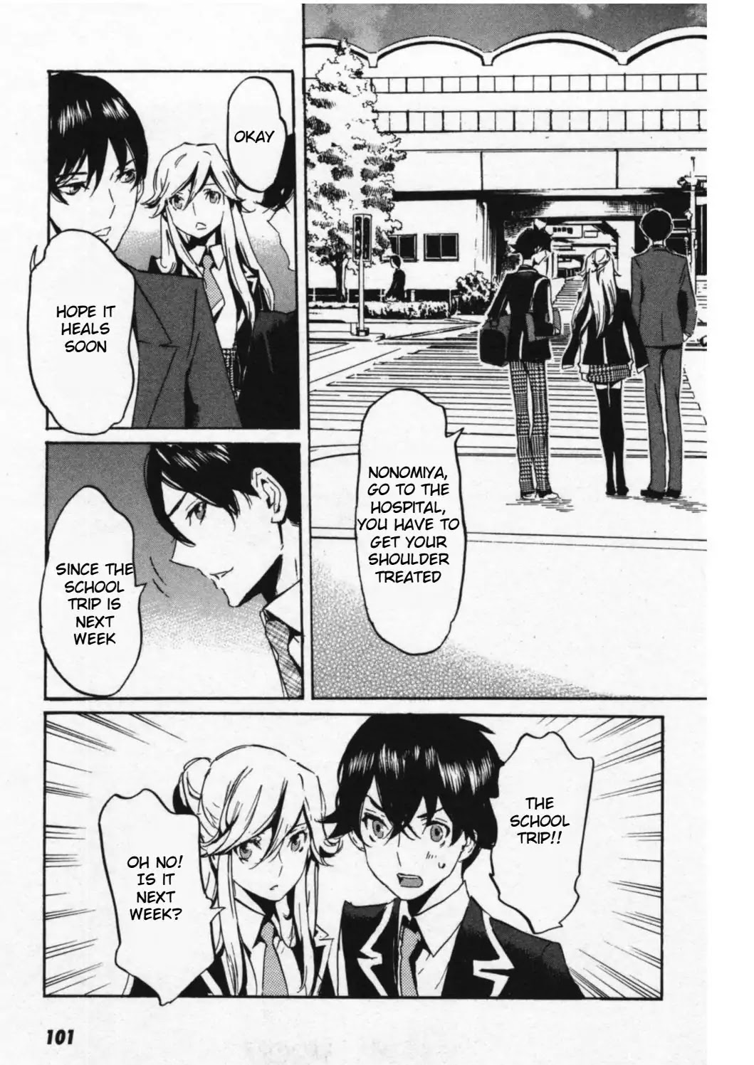 Totsugami Chapter 45 - Page 25