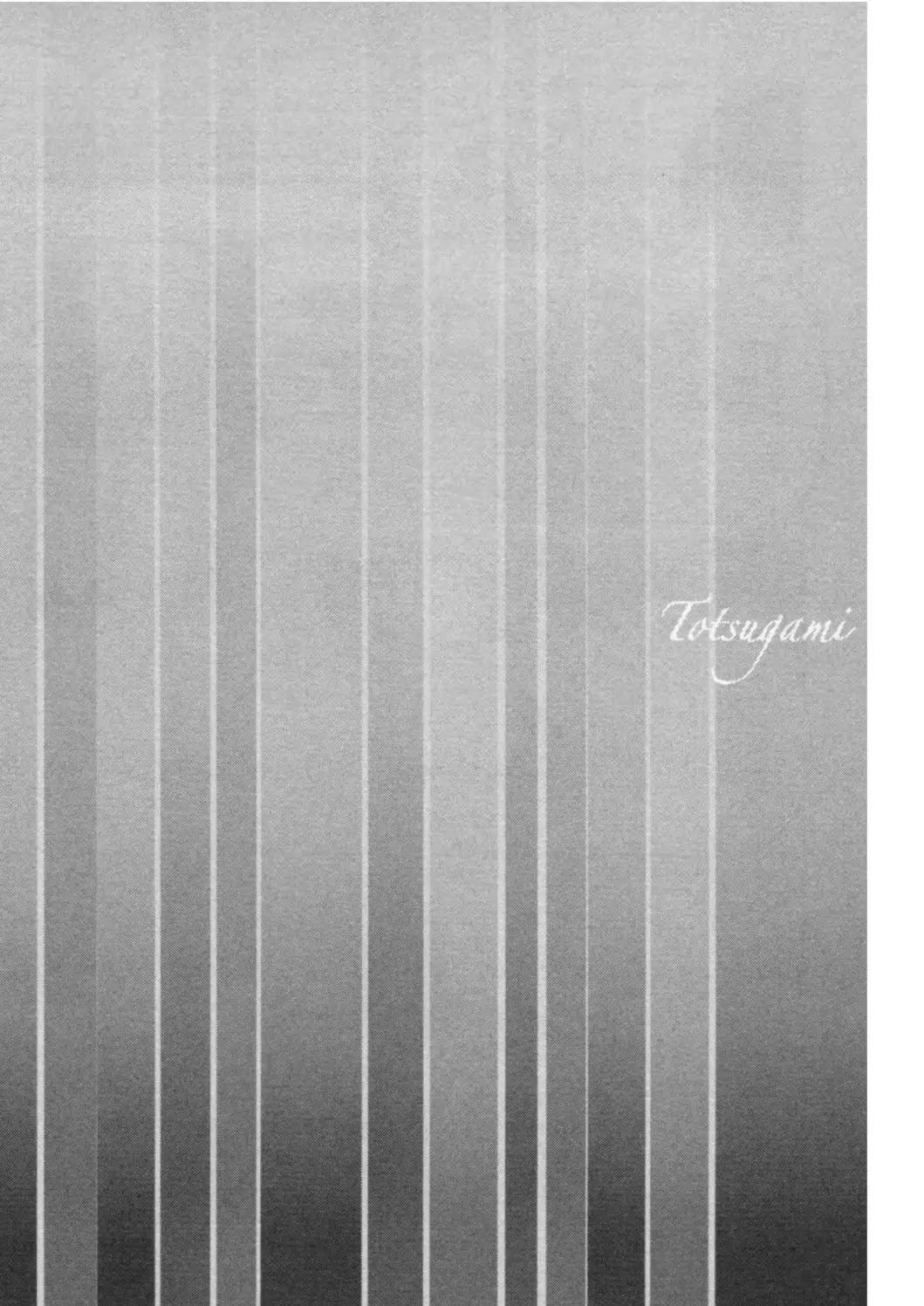 Totsugami Chapter 45 - Page 26