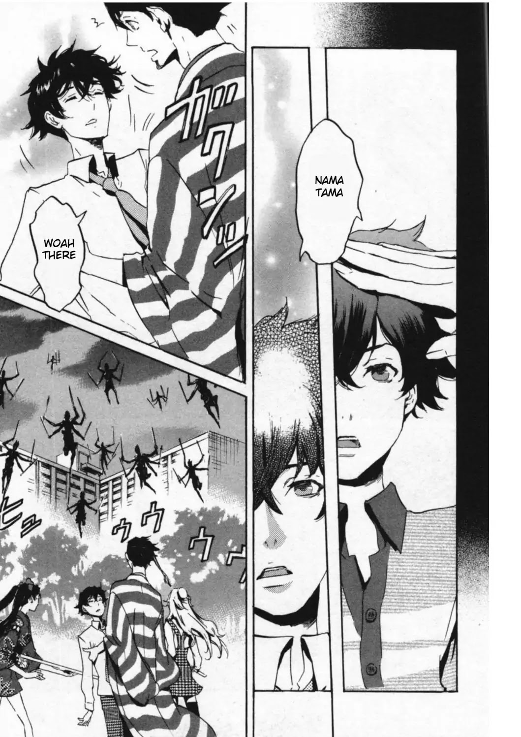 Totsugami Chapter 45 - Page 9