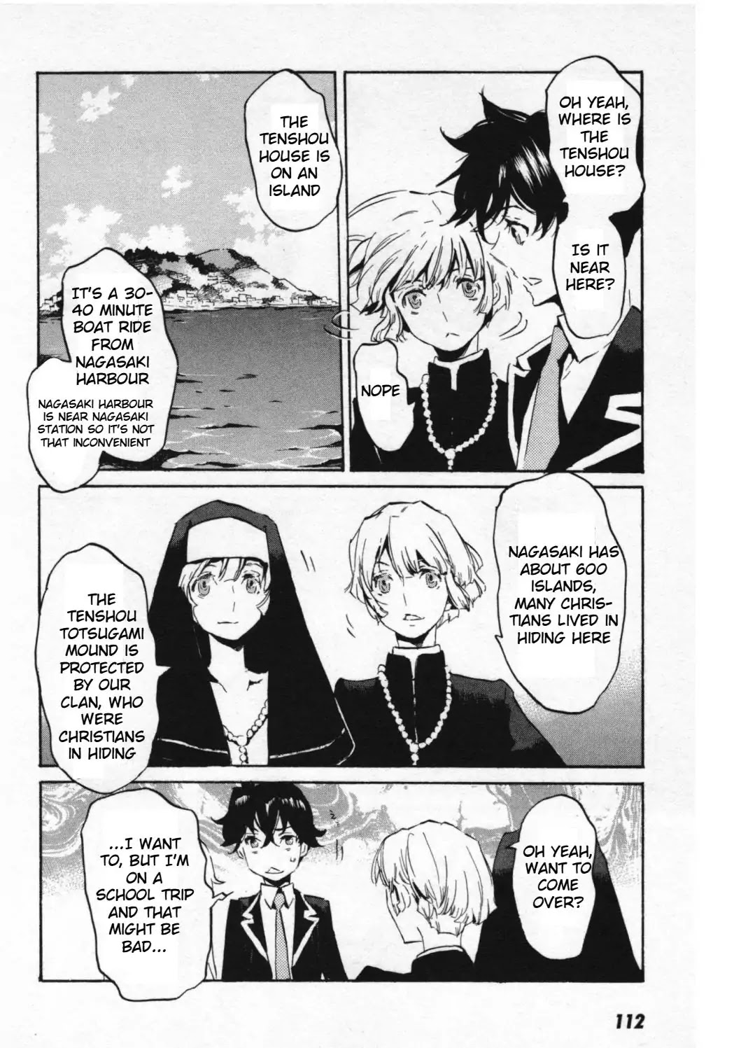 Totsugami Chapter 46 - Page 11