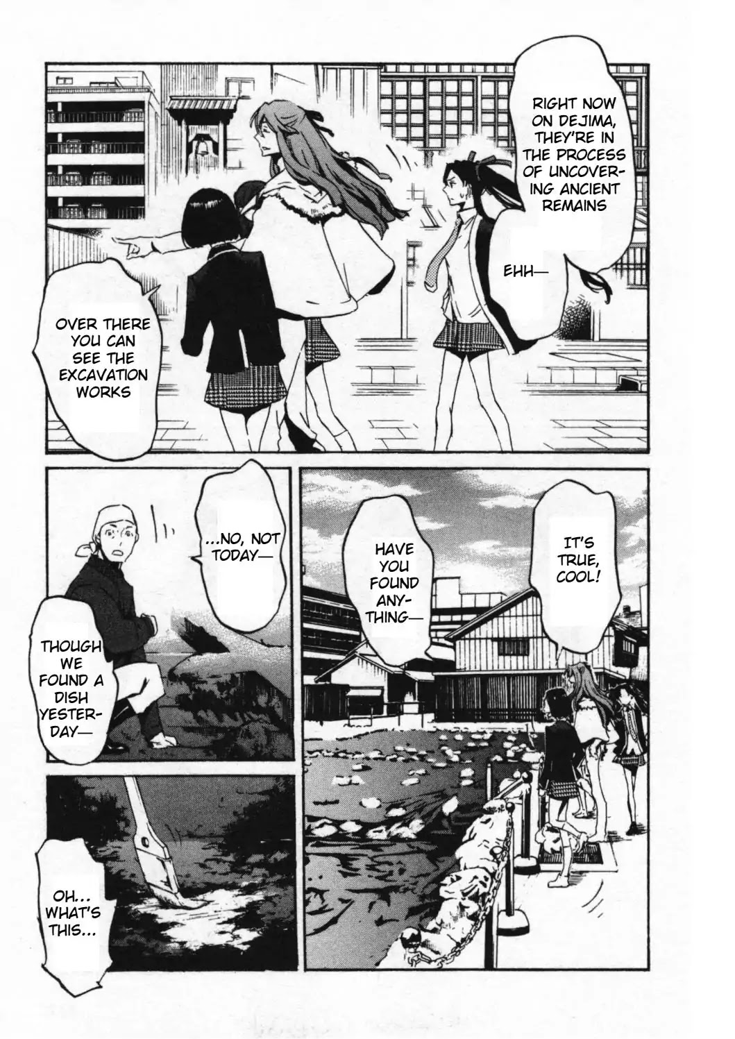 Totsugami Chapter 46 - Page 16