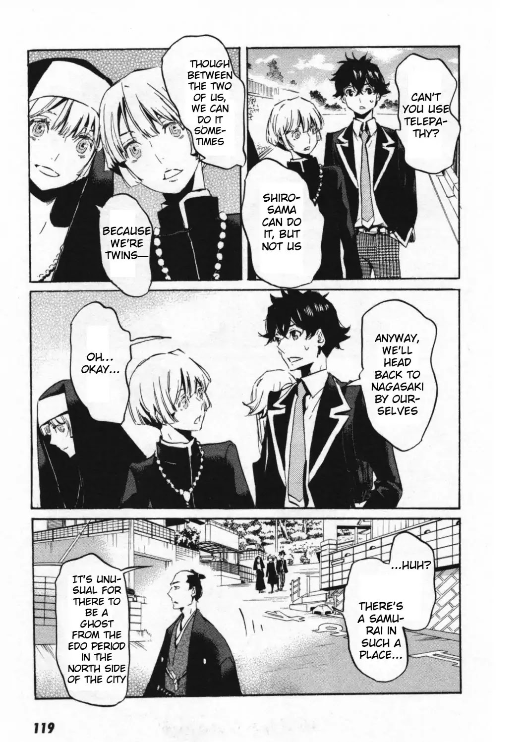 Totsugami Chapter 46 - Page 18