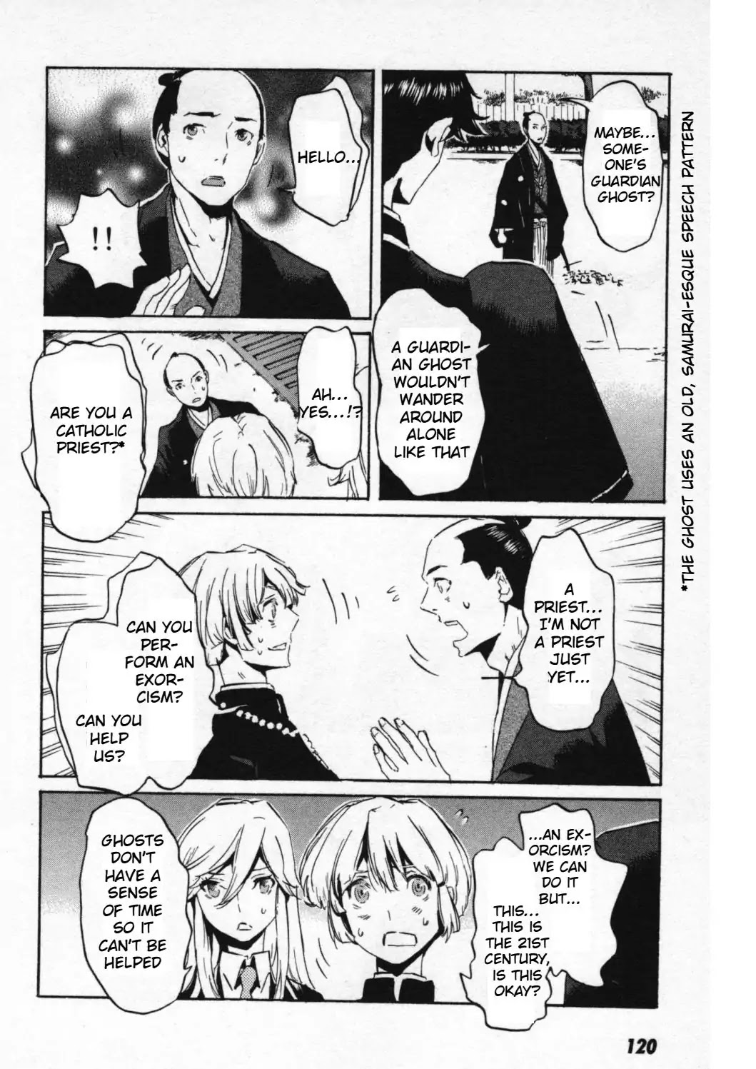 Totsugami Chapter 46 - Page 19