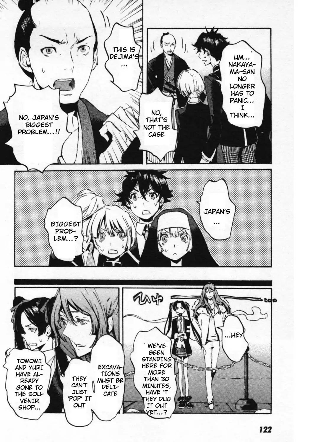 Totsugami Chapter 46 - Page 21