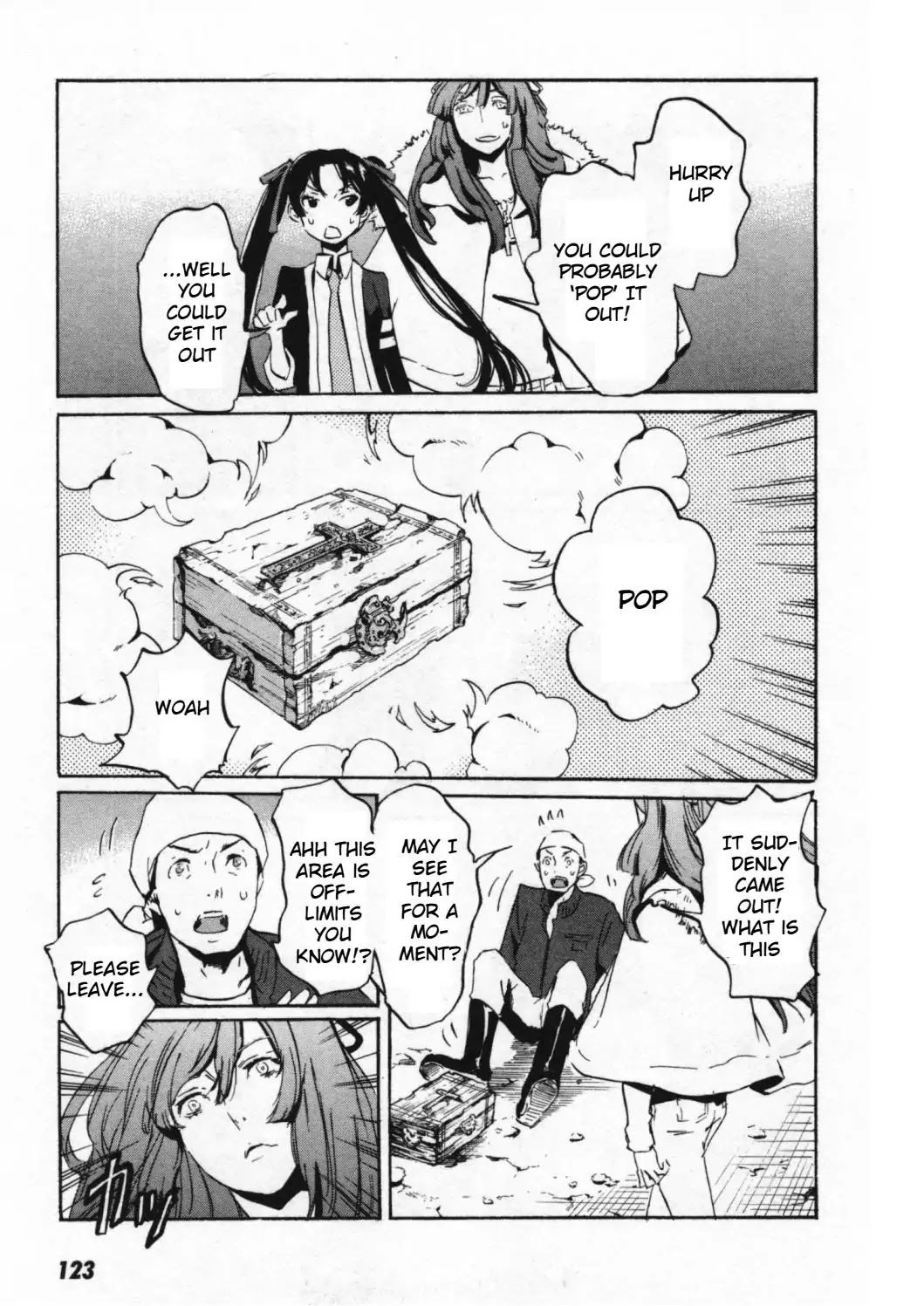 Totsugami Chapter 46 - Page 22