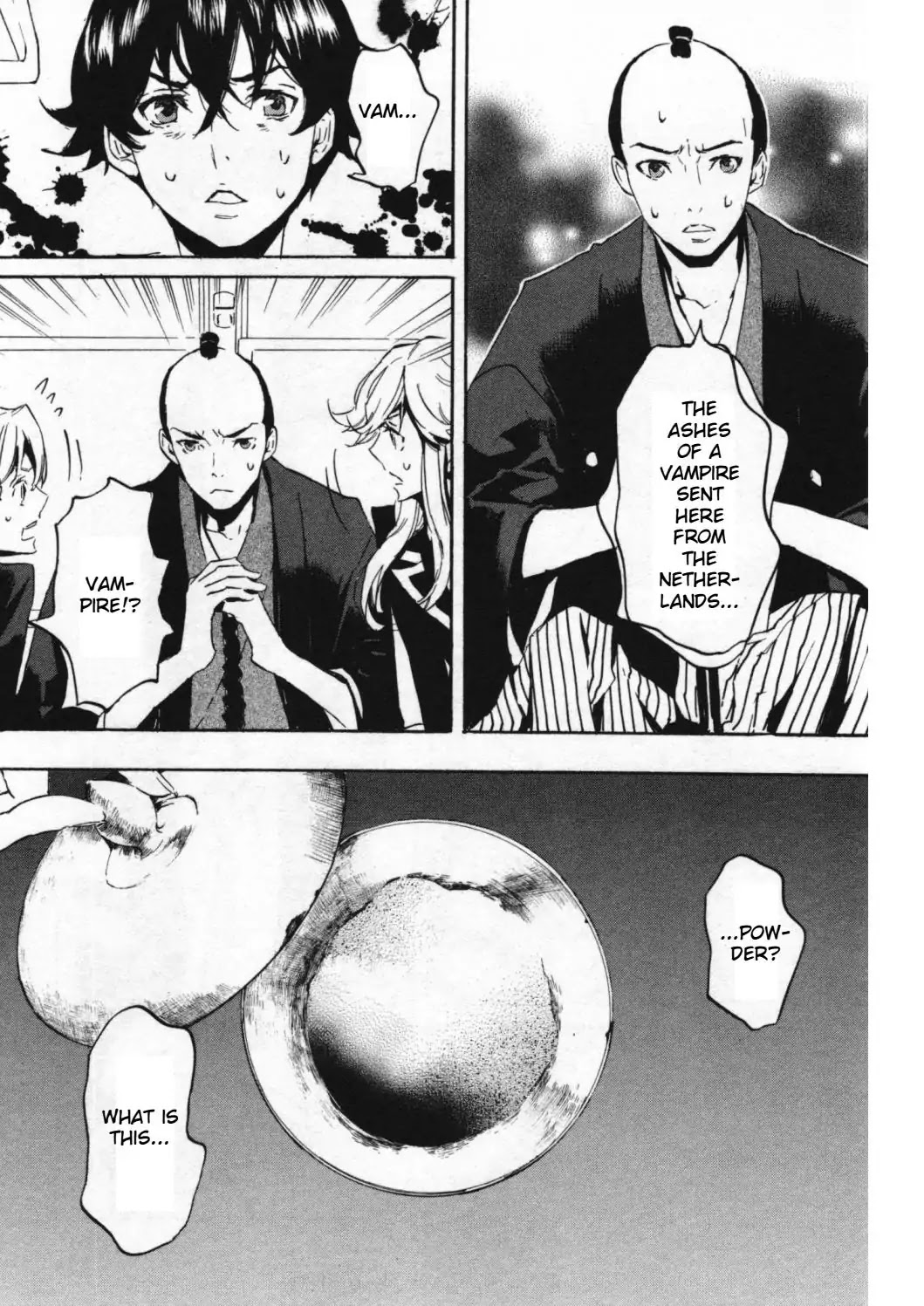 Totsugami Chapter 46 - Page 26