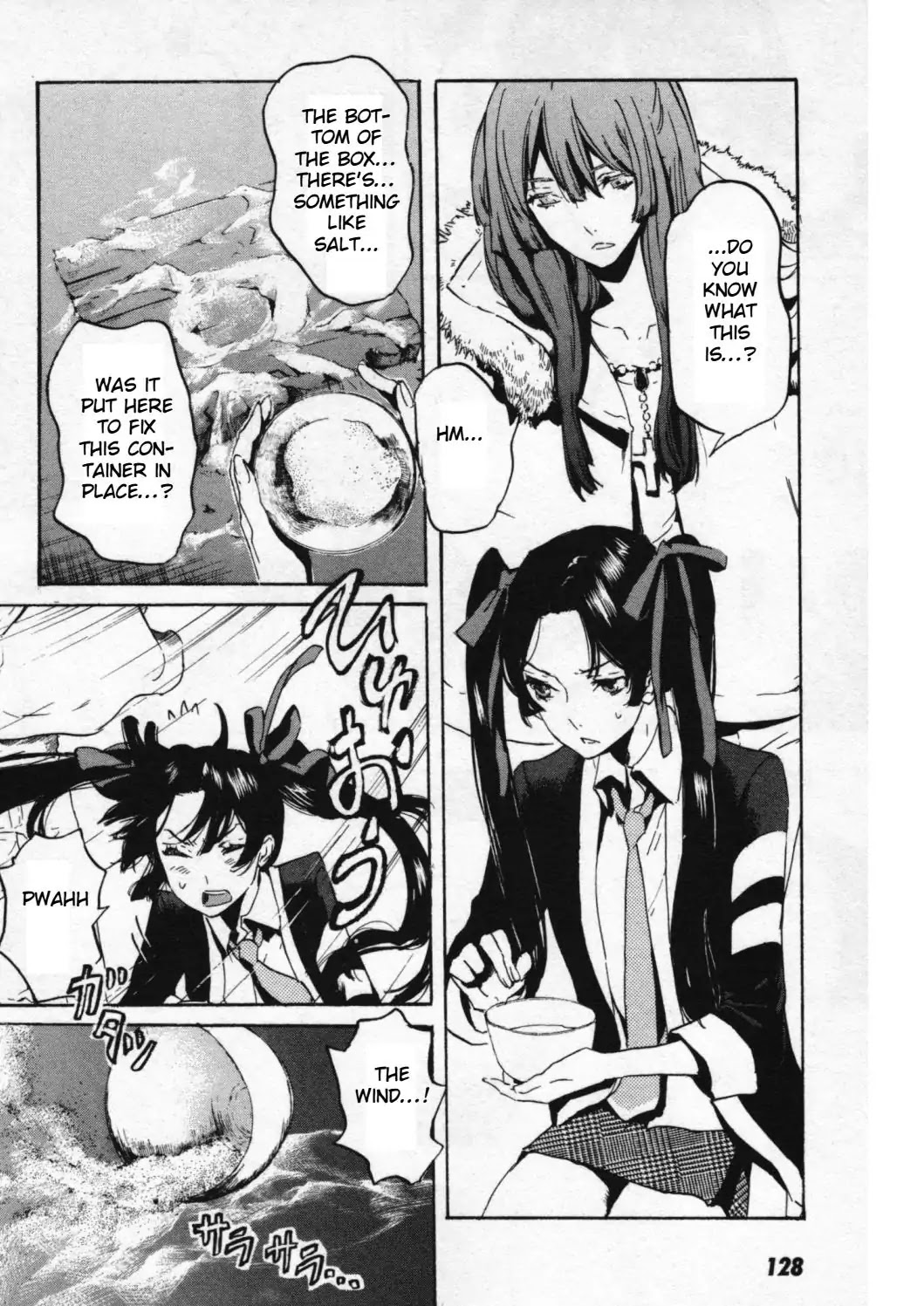 Totsugami Chapter 46 - Page 27