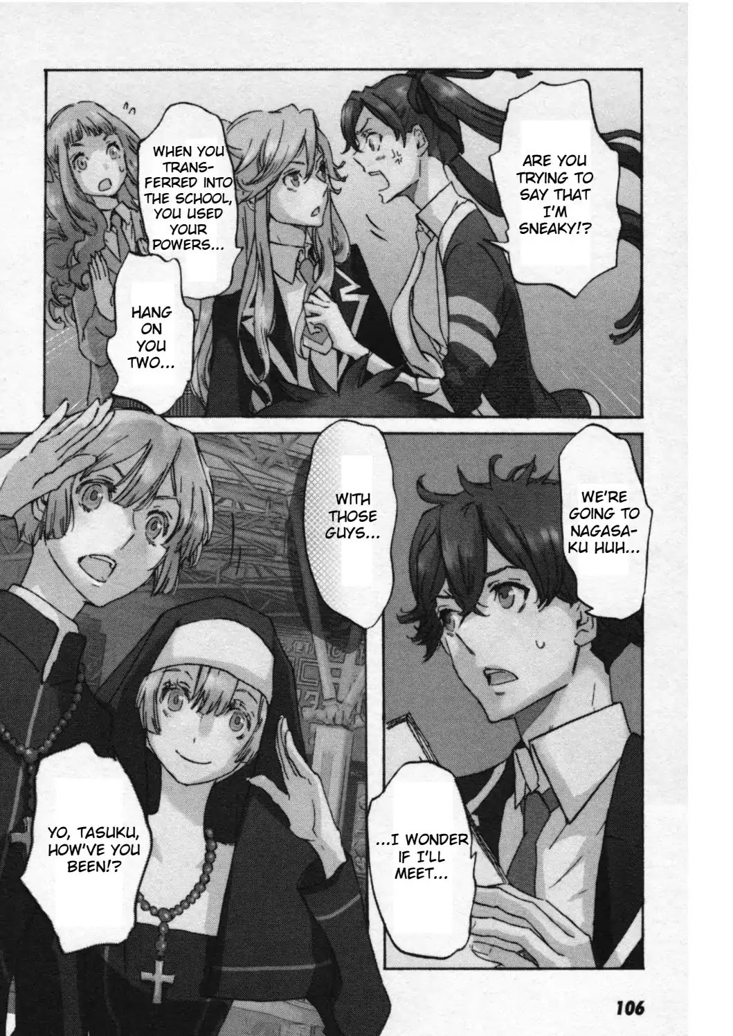 Totsugami Chapter 46 - Page 5