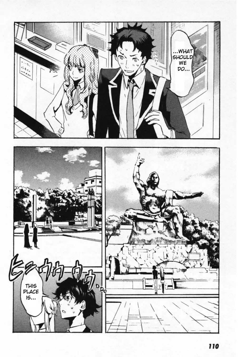 Totsugami Chapter 46 - Page 9