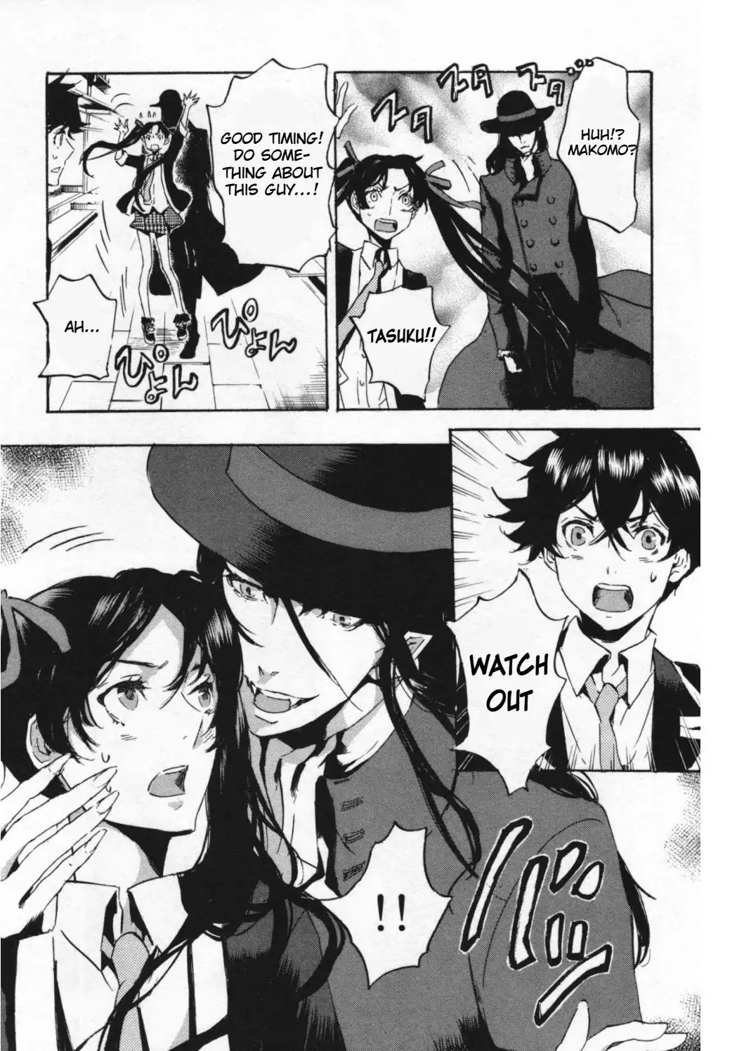 Totsugami Chapter 47 - Page 11