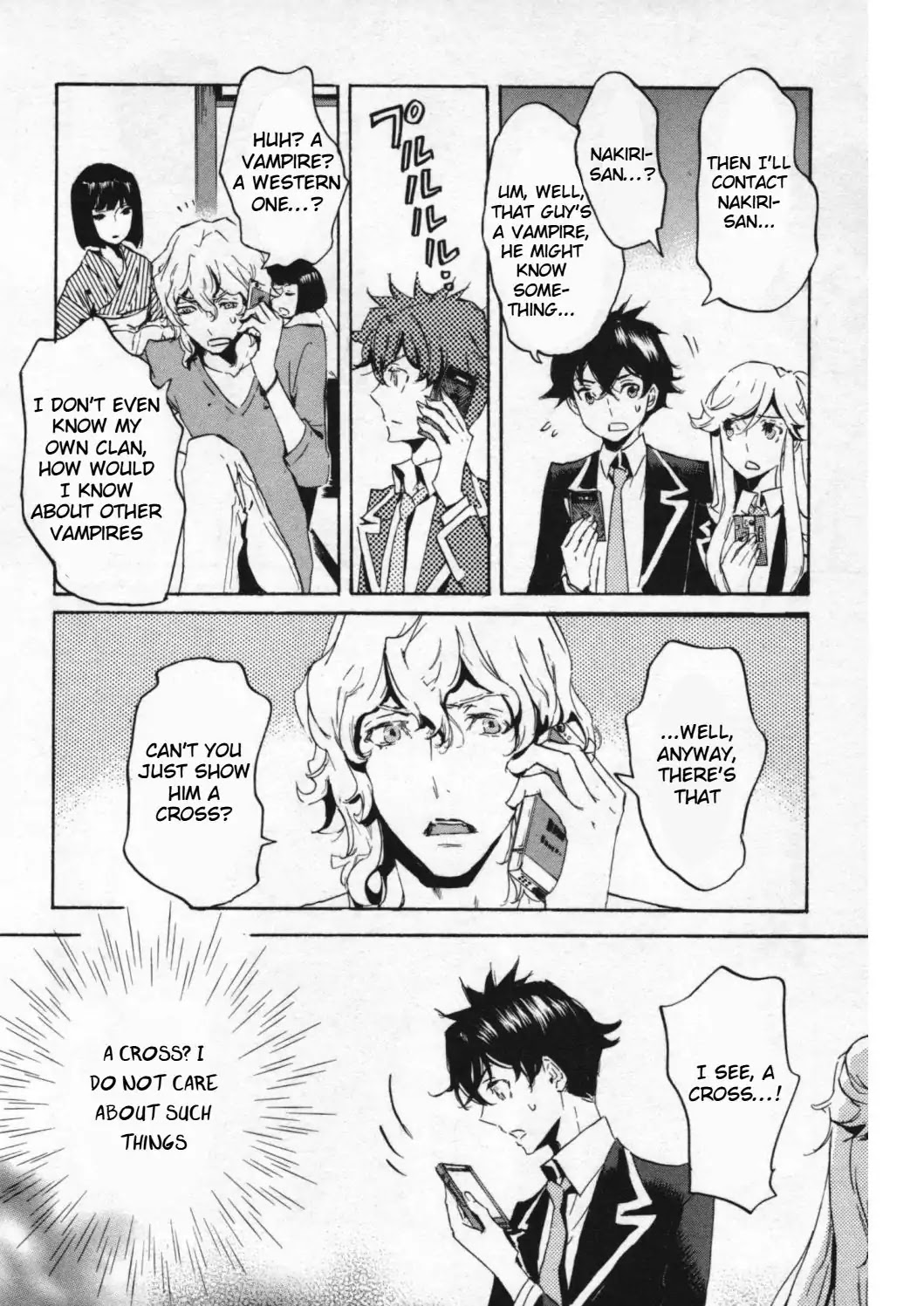 Totsugami Chapter 47 - Page 14