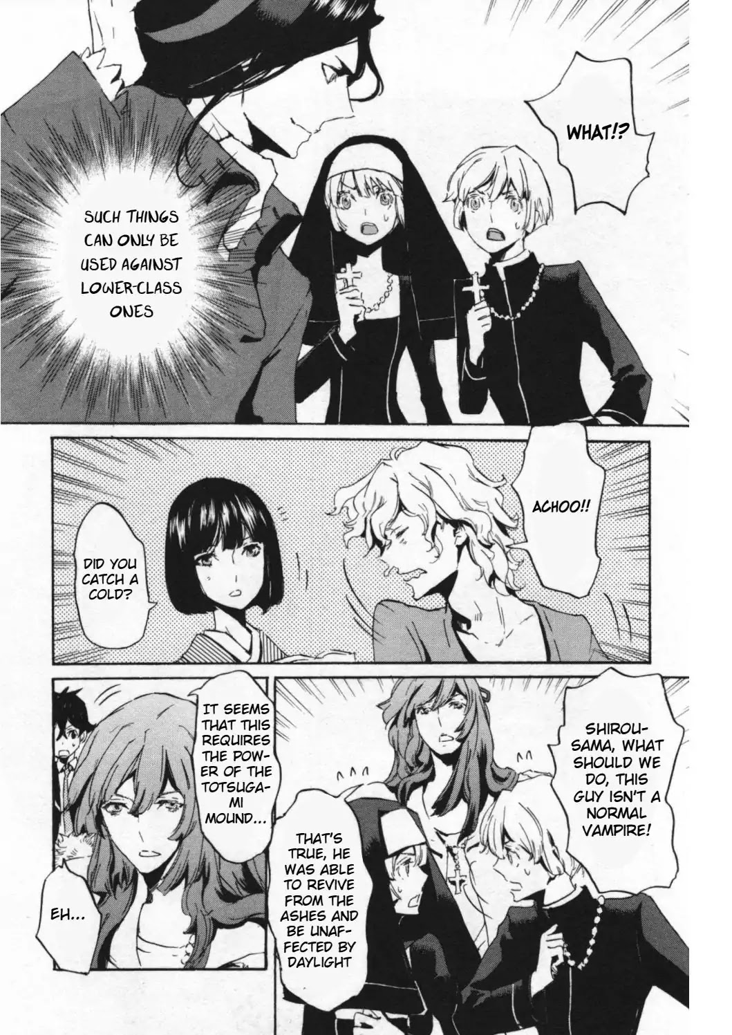 Totsugami Chapter 47 - Page 15