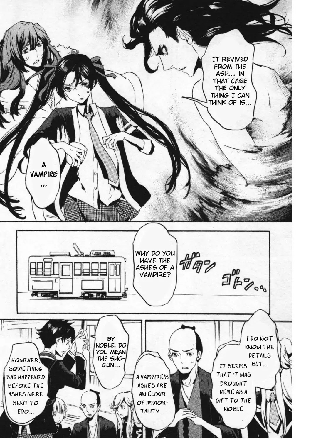 Totsugami Chapter 47 - Page 4