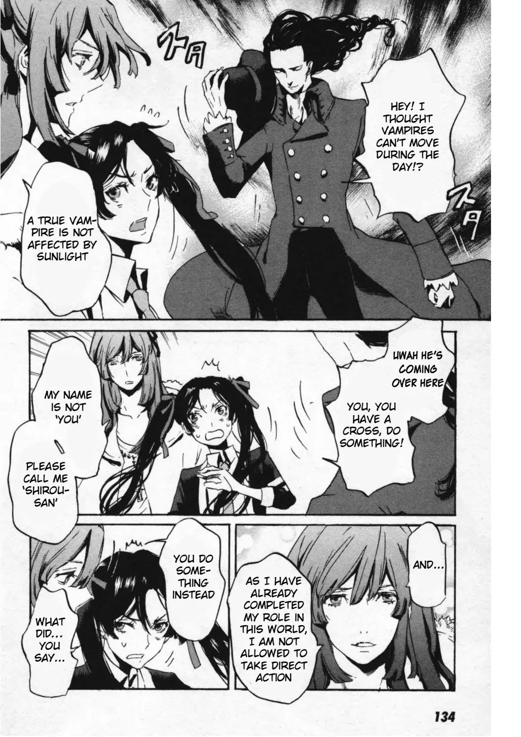 Totsugami Chapter 47 - Page 6