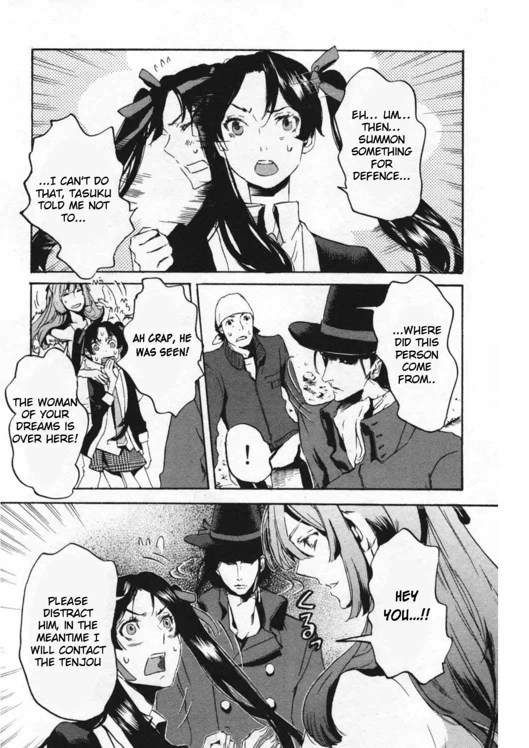 Totsugami Chapter 47 - Page 7