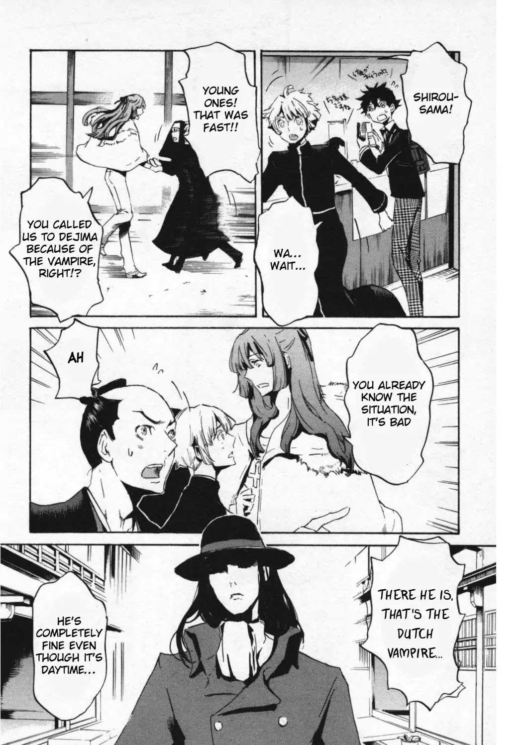 Totsugami Chapter 47 - Page 10