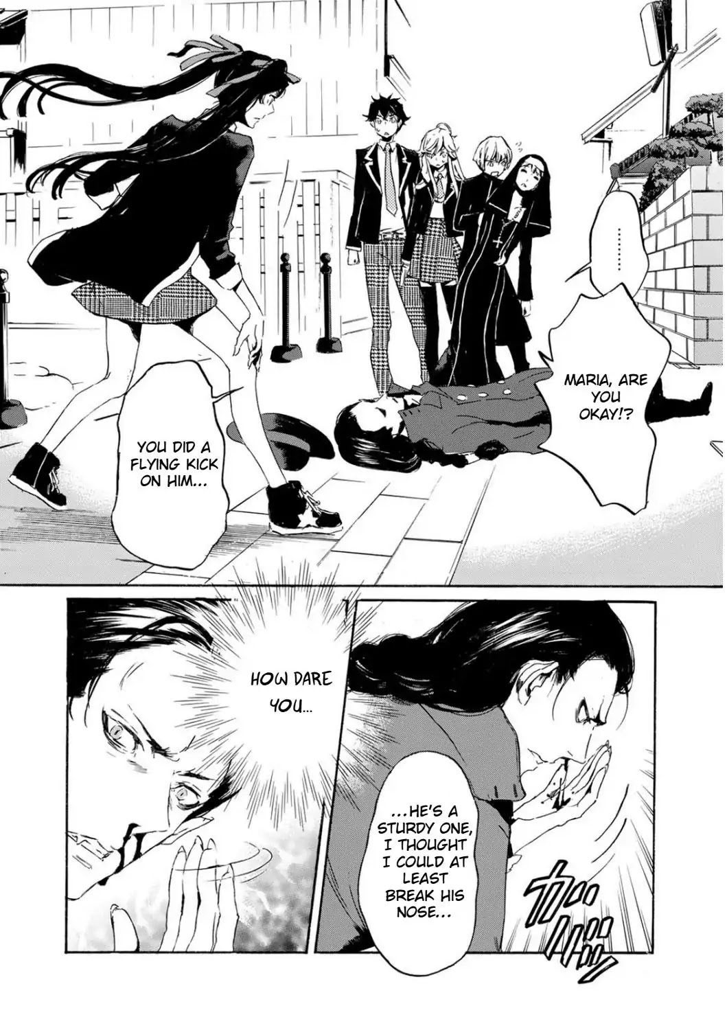 Totsugami Chapter 48 - Page 11