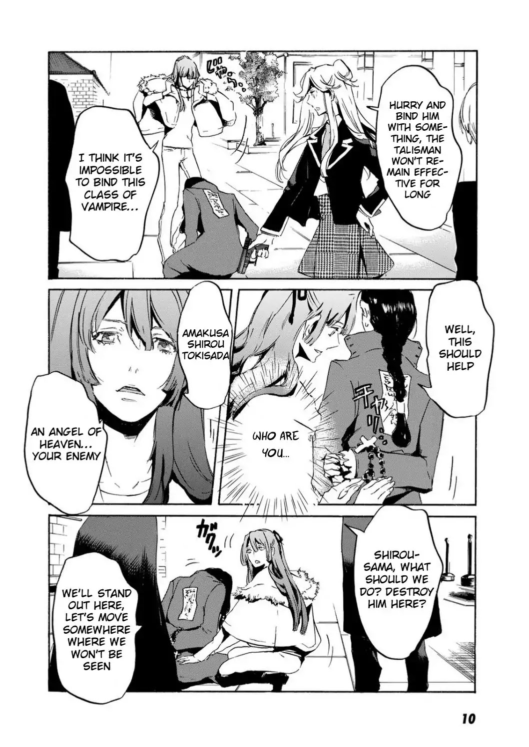 Totsugami Chapter 48 - Page 13