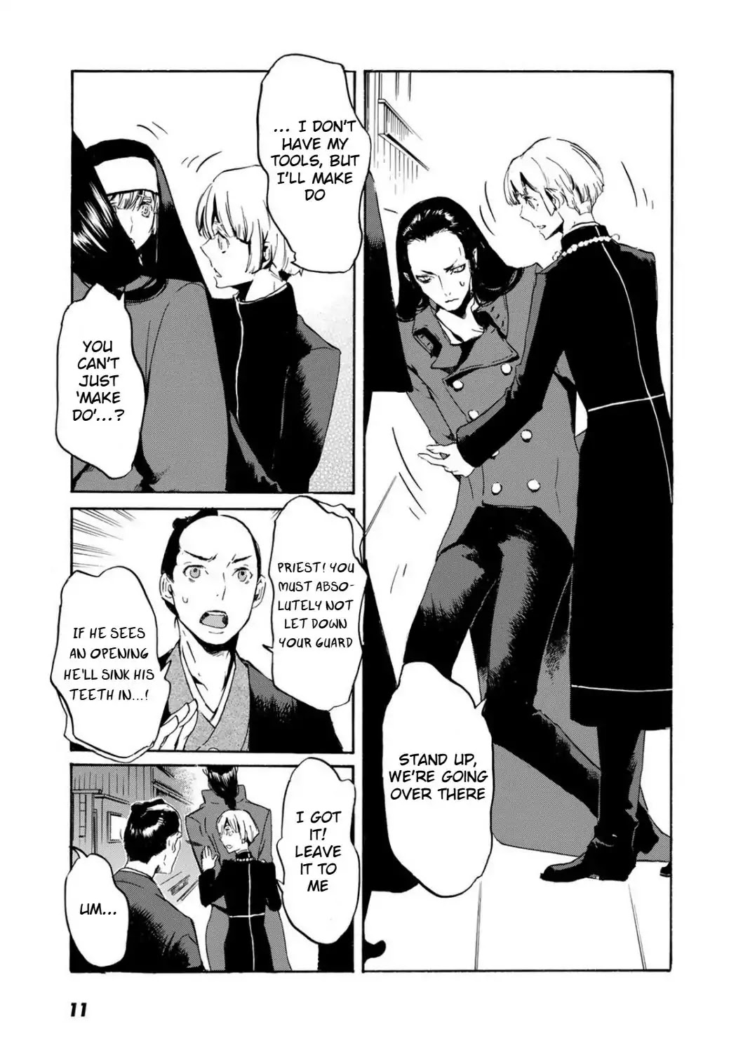 Totsugami Chapter 48 - Page 14