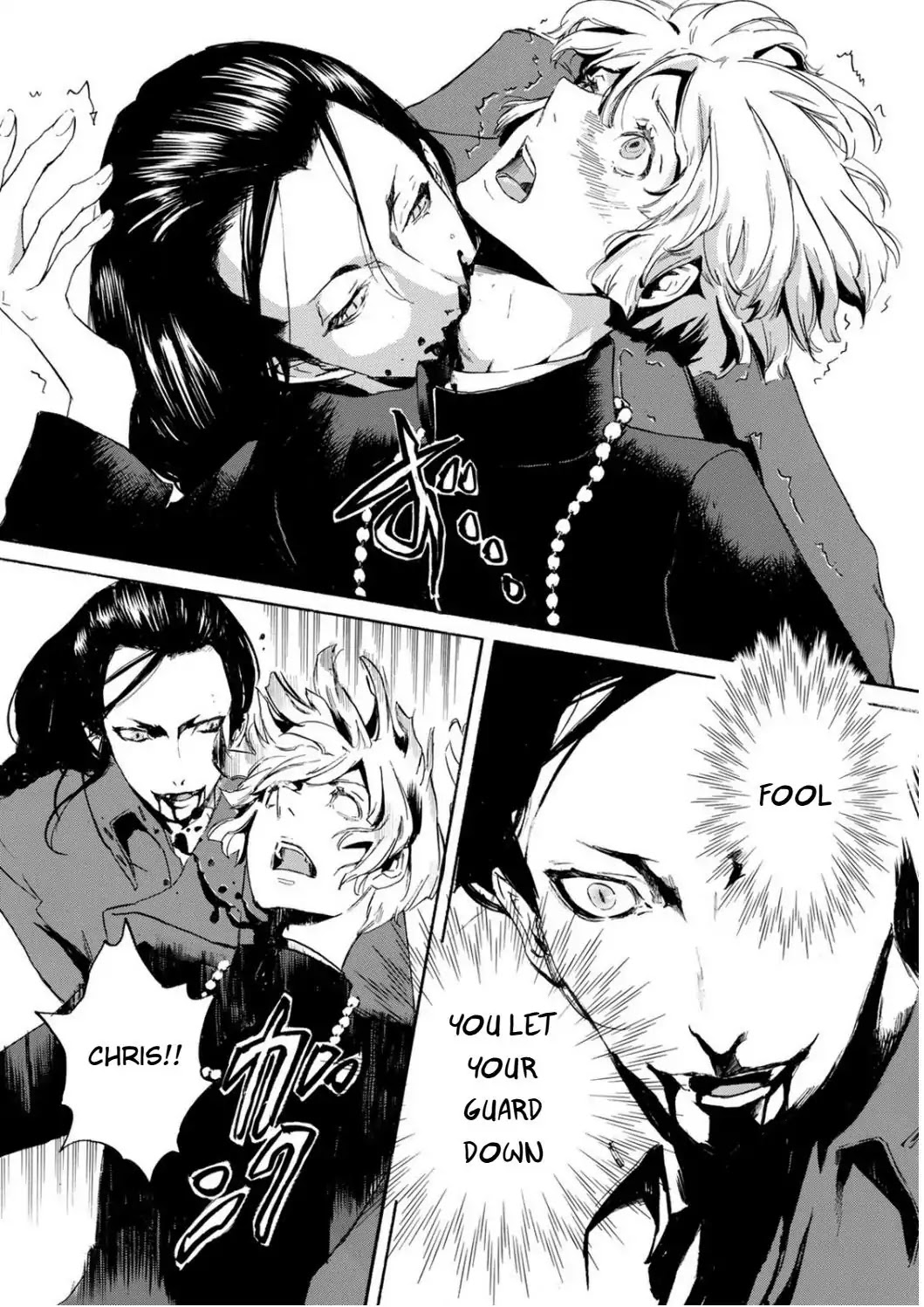 Totsugami Chapter 48 - Page 18