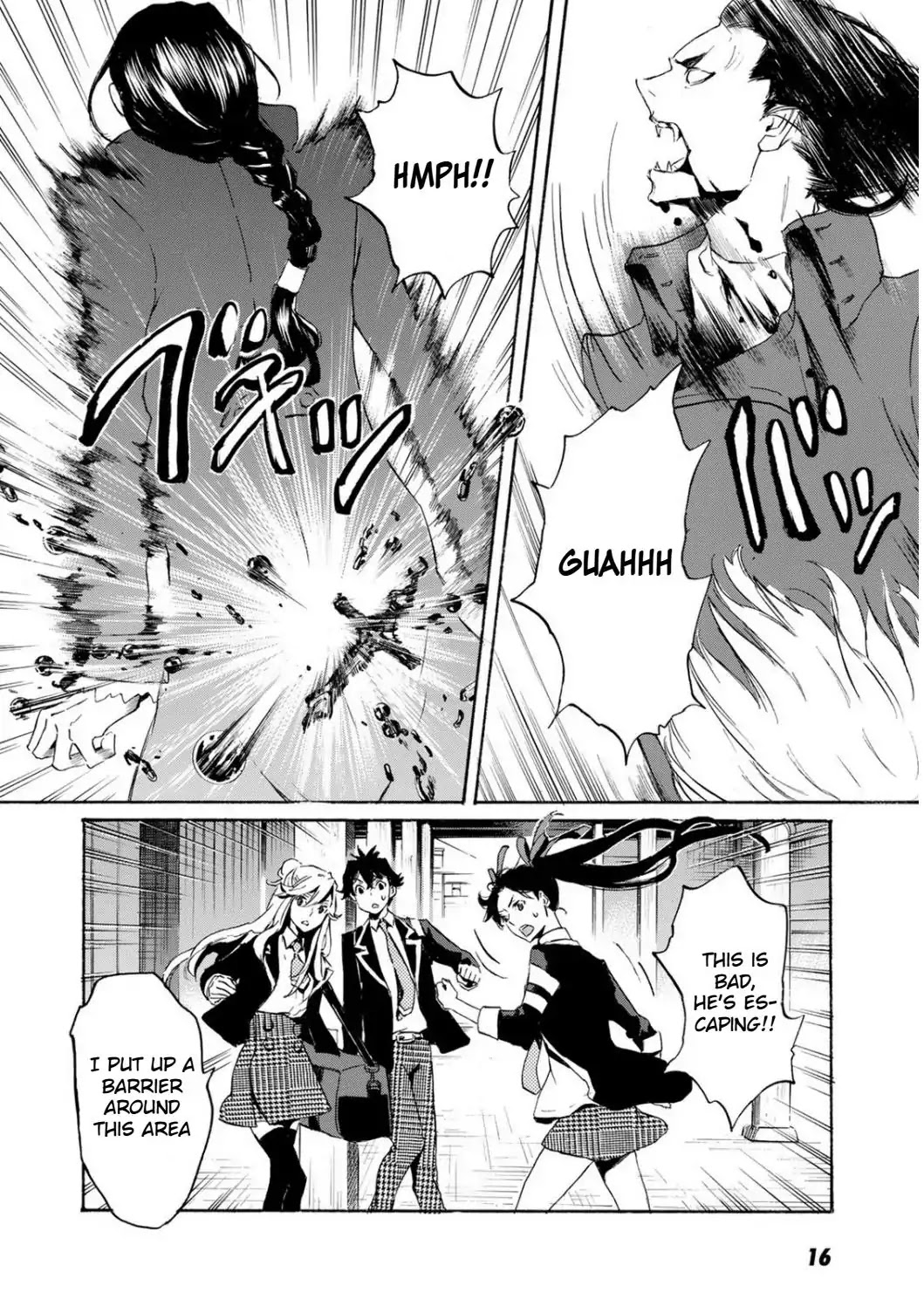 Totsugami Chapter 48 - Page 19