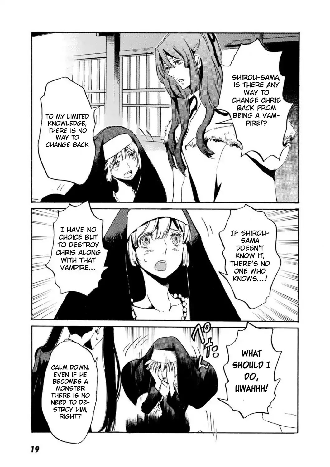 Totsugami Chapter 48 - Page 22