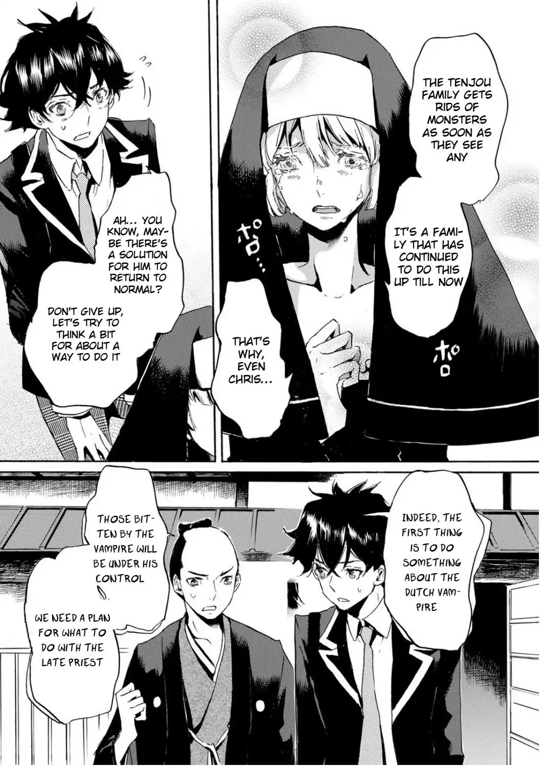 Totsugami Chapter 48 - Page 24