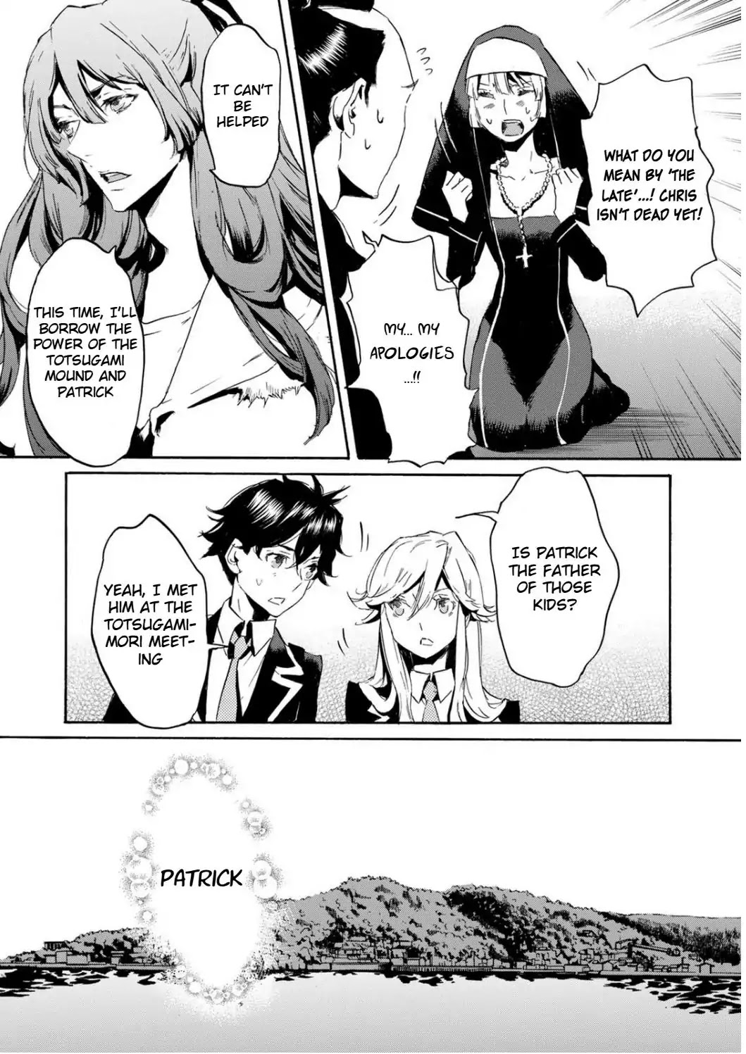 Totsugami Chapter 48 - Page 25