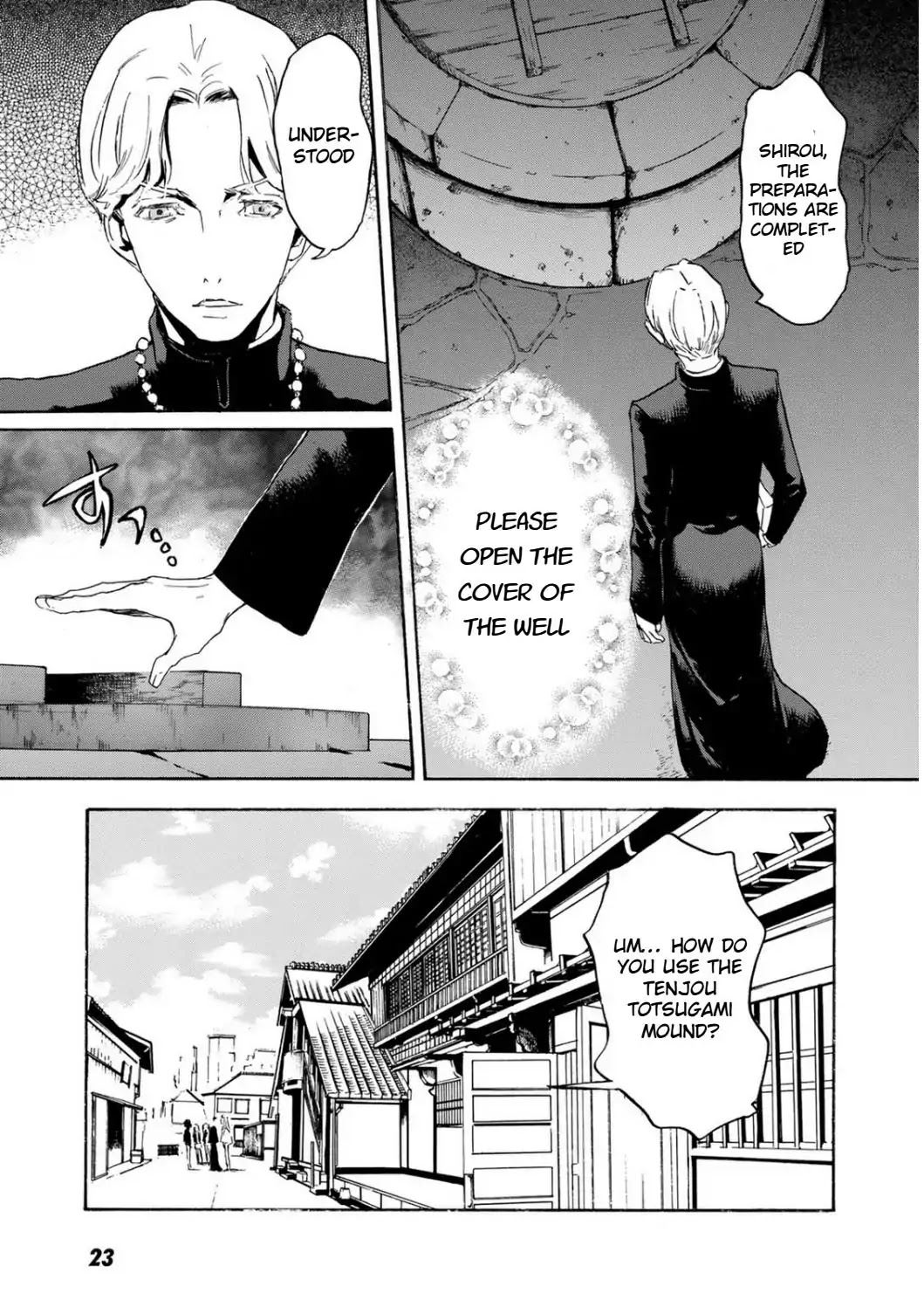 Totsugami Chapter 48 - Page 26