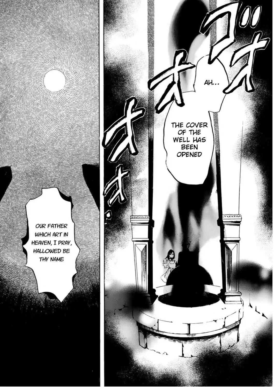 Totsugami Chapter 48 - Page 28