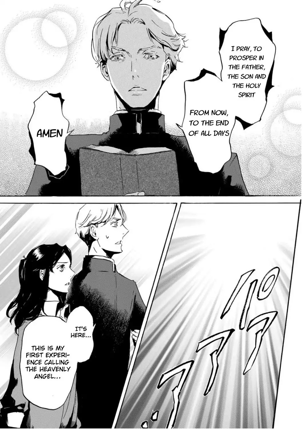 Totsugami Chapter 48 - Page 29