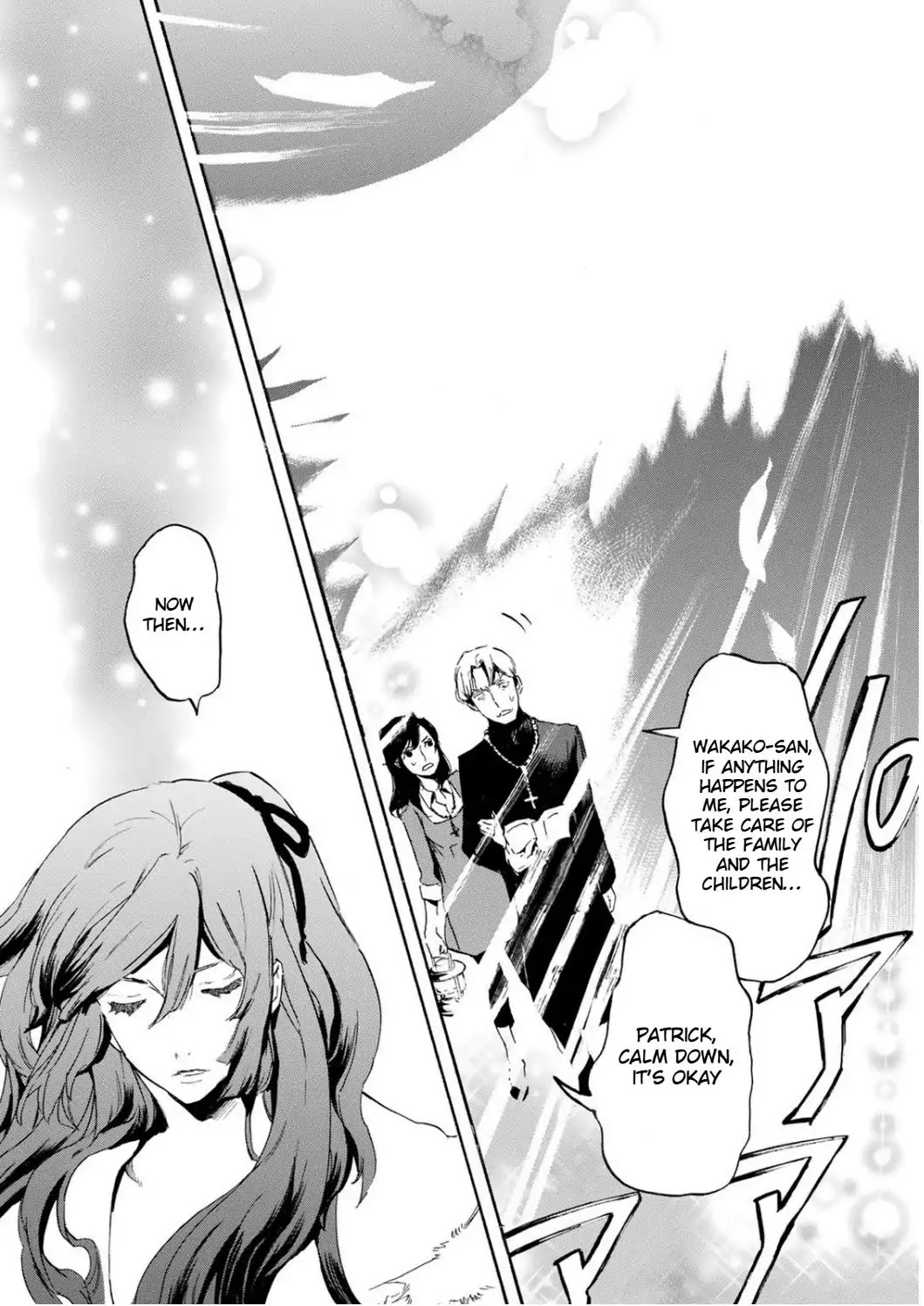 Totsugami Chapter 48 - Page 30