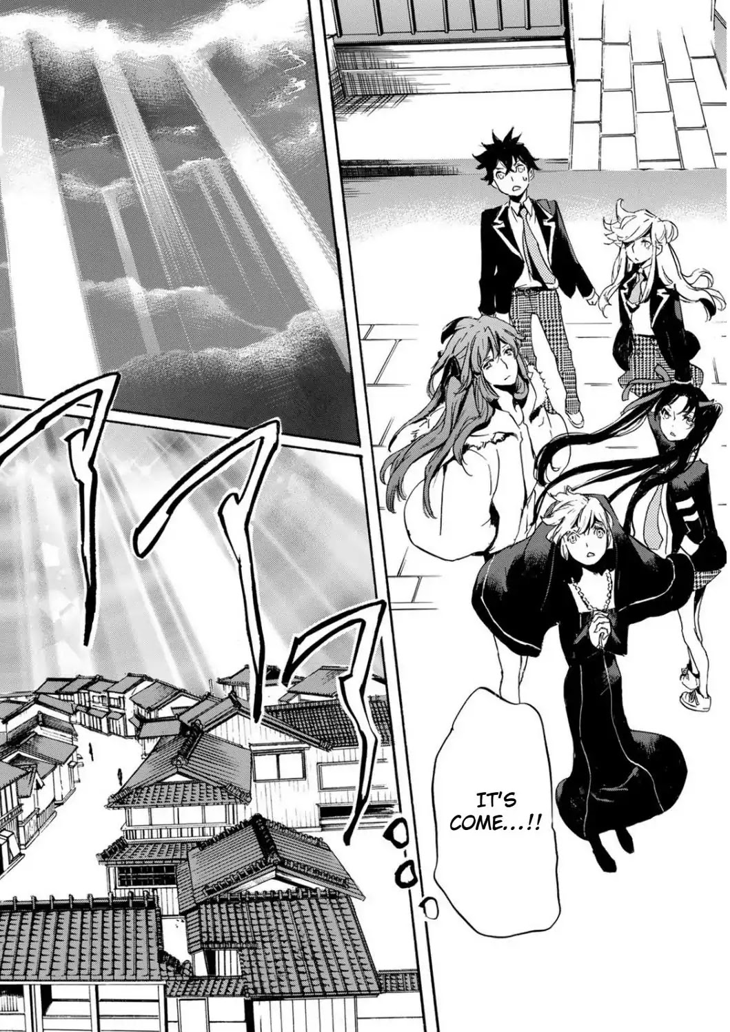 Totsugami Chapter 49 - Page 2