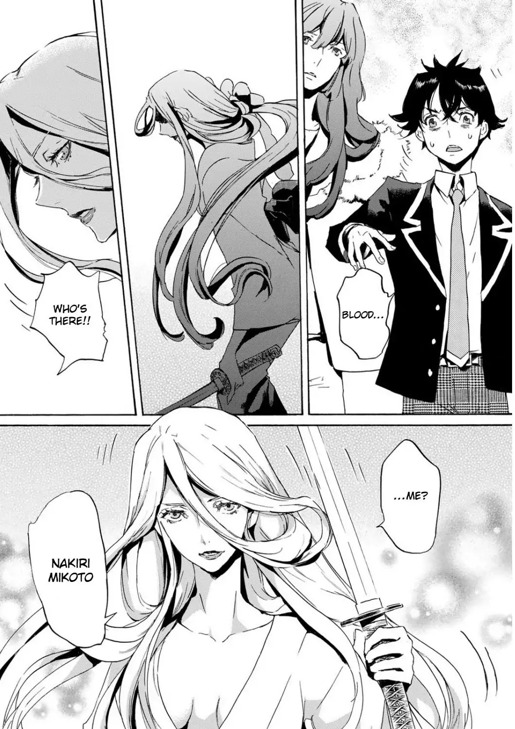 Totsugami Chapter 49 - Page 11